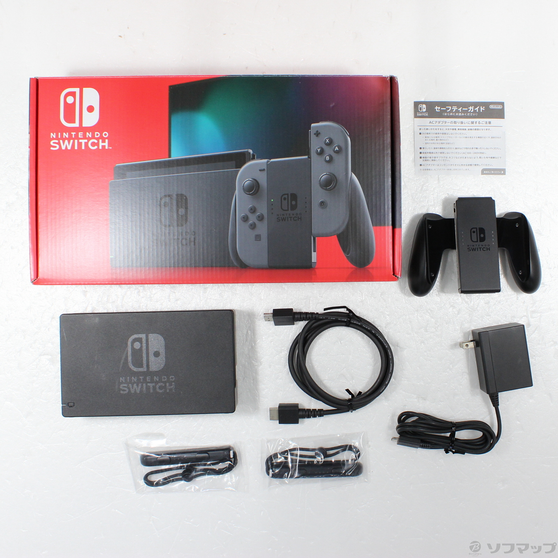 3年保証付き 任天堂Switch 本体
