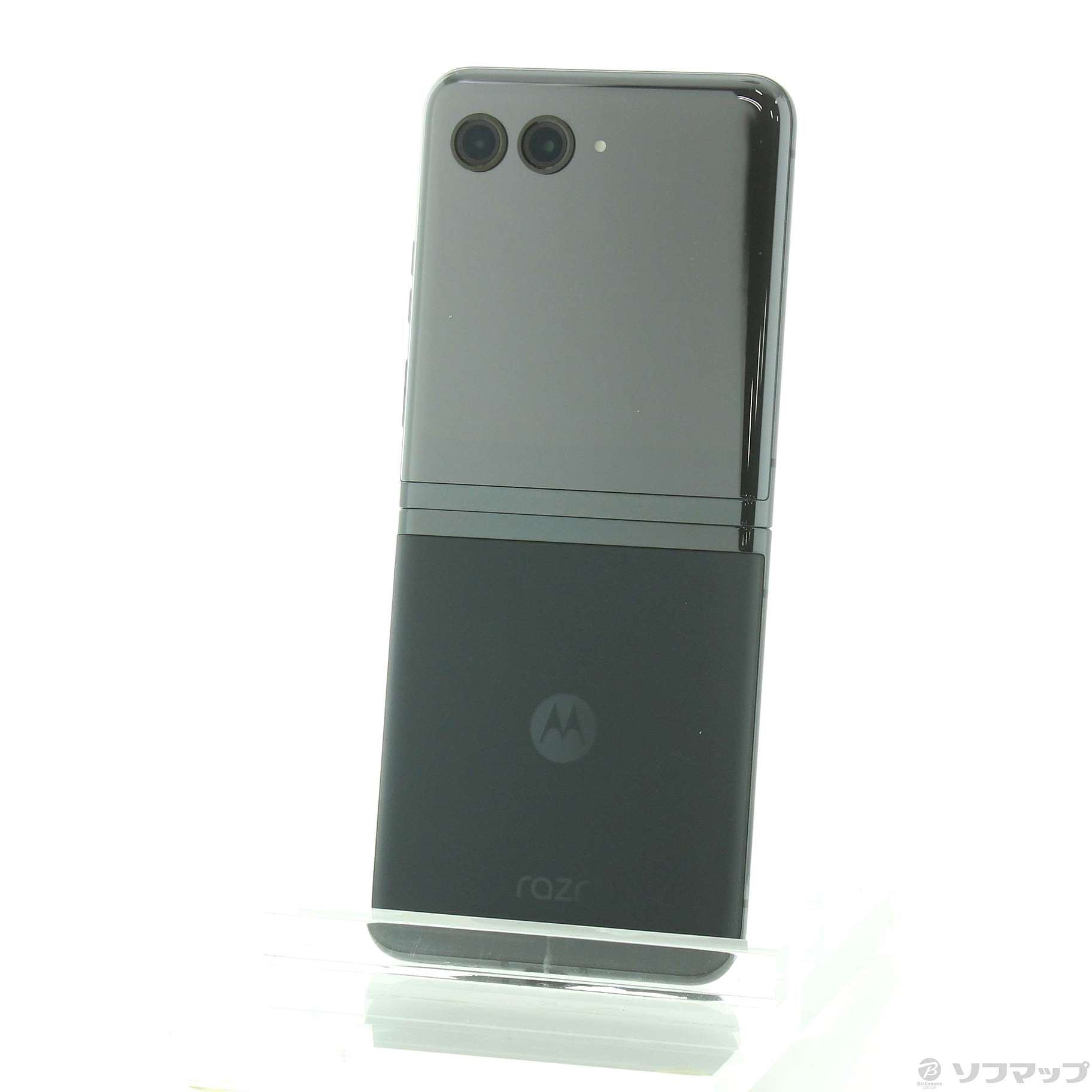 motorola razr 40 ultra SIM�t���[