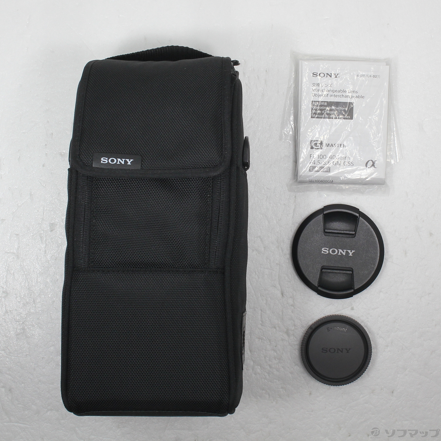 中古】セール対象品 FE 100-400mm F4.5-5.6 GM OSS SEL100400GM