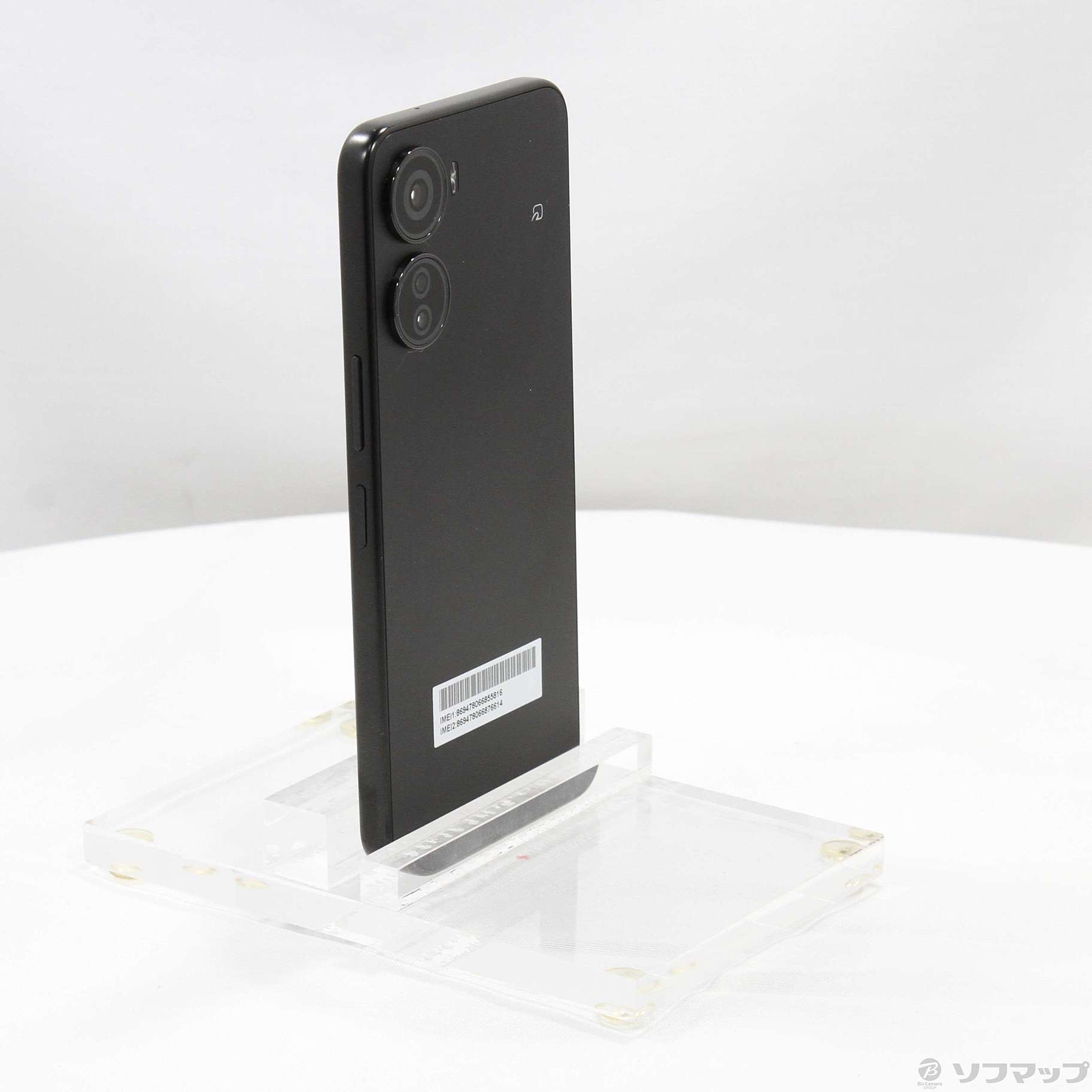 Libero 5G IV 携帯本体（箱付き）
