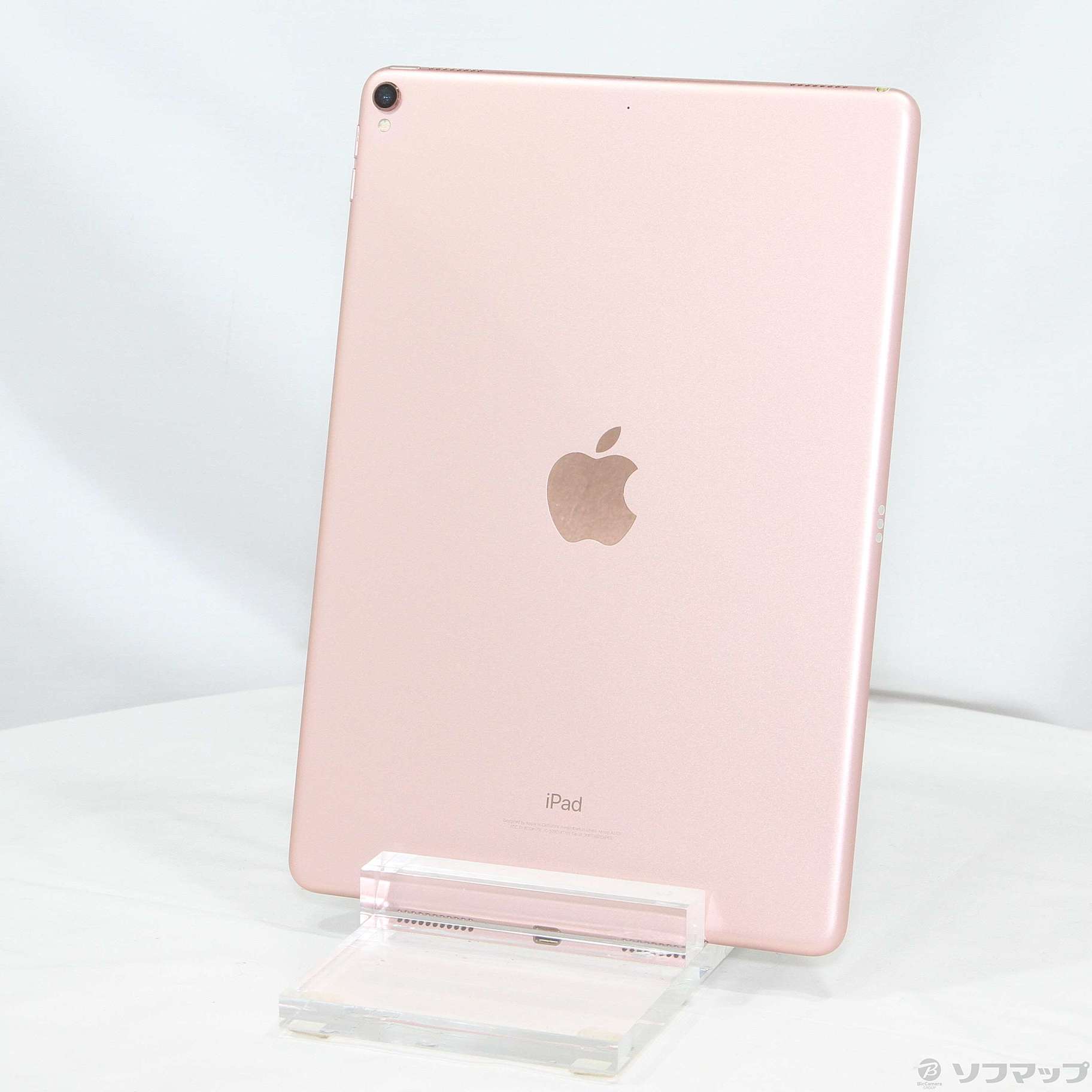 中古】iPad Pro 10.5インチ 256GB ローズゴールド MPF22J／A Wi-Fi