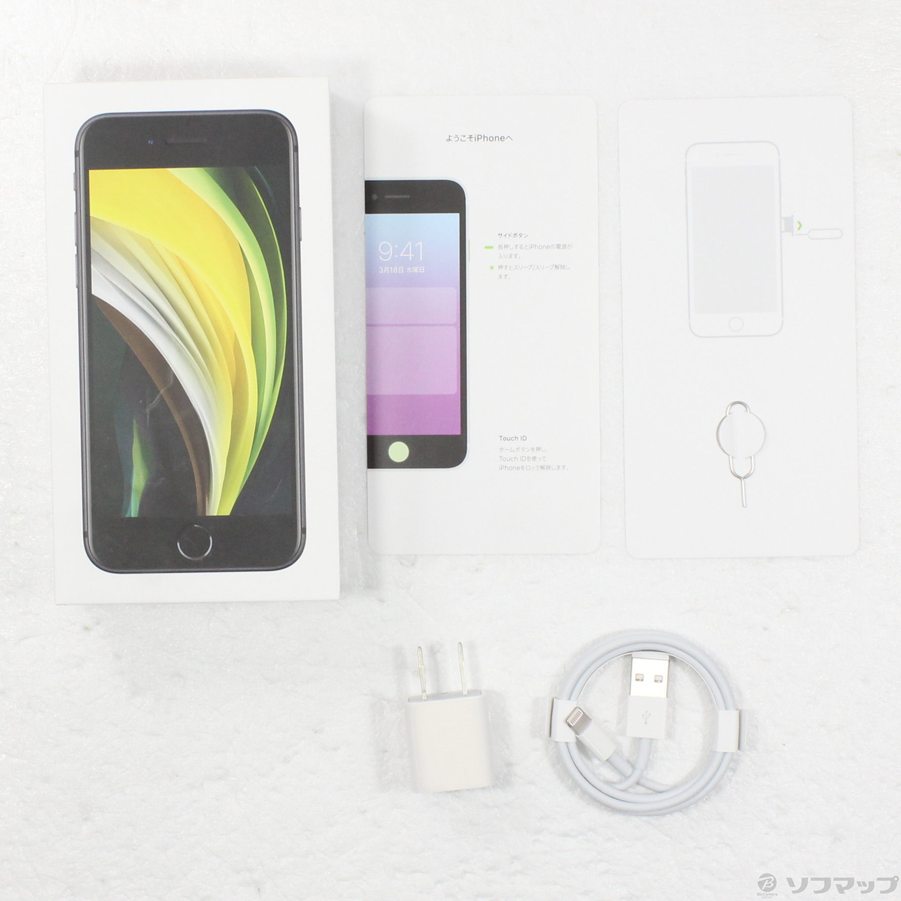 中古】iPhone SE 第2世代 256GB ブラック MXVT2J/A SIMフリー 中古】iPhone SE 第2世代 256GB ブラック MXVT2J/A SIMフリー