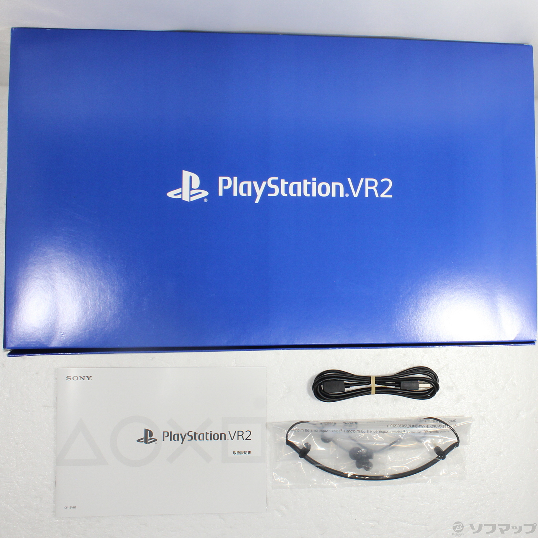 Amazon.co.jp: PlayStation VR2(CFIJ-17000) : ゲーム
