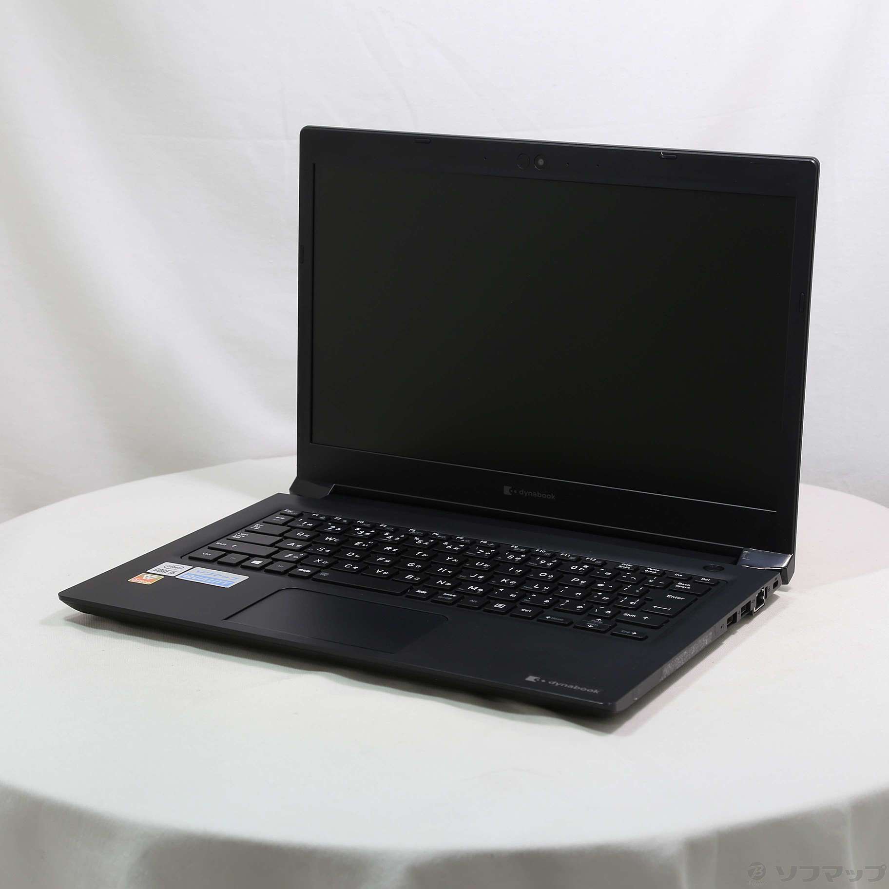 Eboshi【超美品】dynabook S73FS Intel i5 ② Eboshi様専用【超美品】dynabook S73FS Intel i5 ② - メルカリ