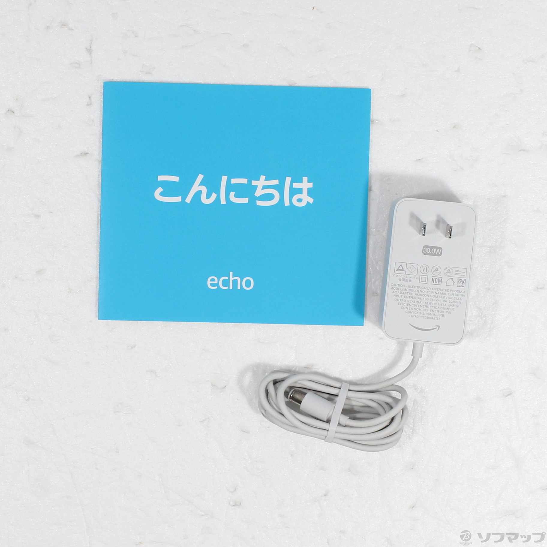 中古】Echo 第4世代 スマートスピーカーwith Alexa グレーシャー