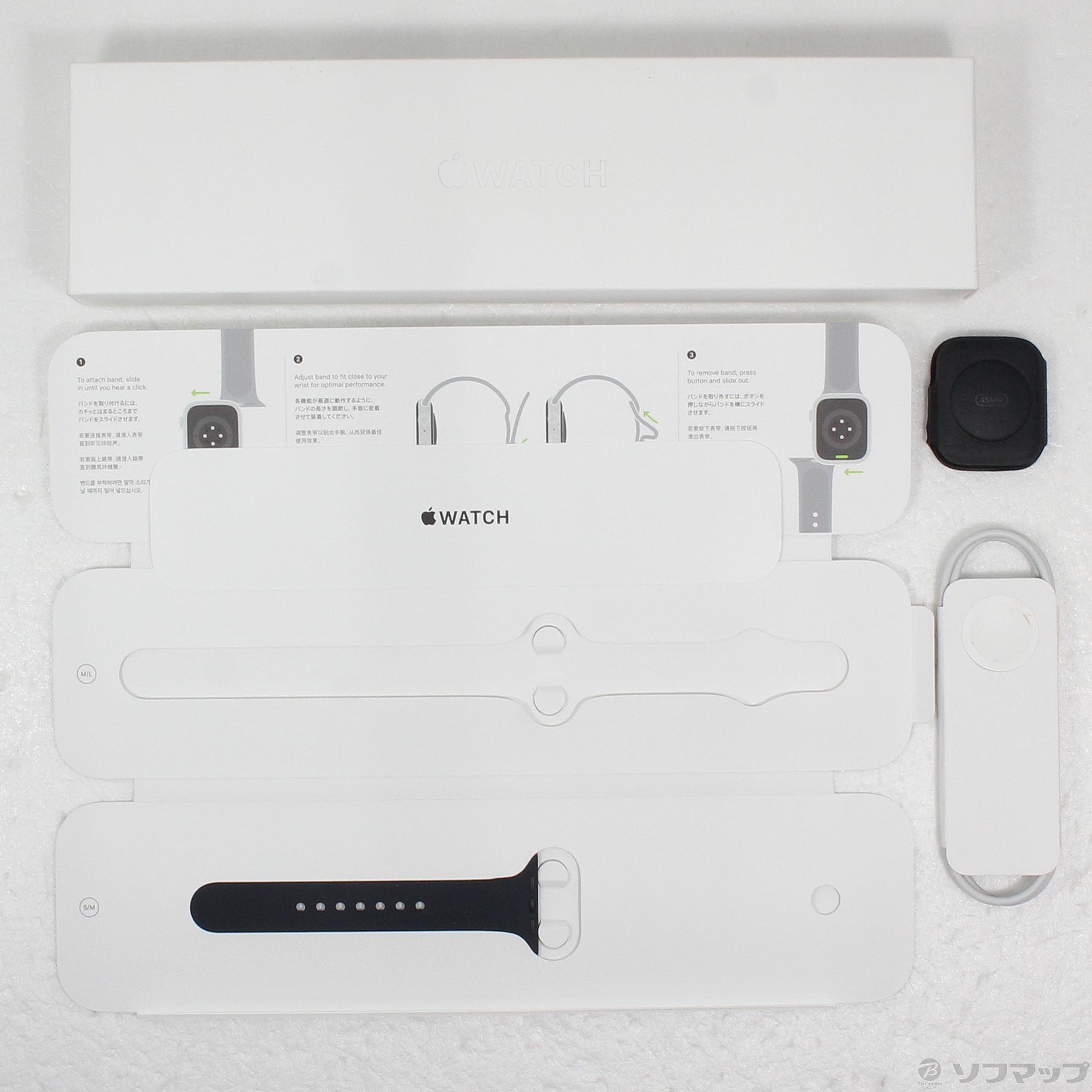 中古】Apple Watch Series 8 GPS 45mm ミッドナイトアルミニウム 中古】Apple Watch Series 8 GPS 45mm ミッドナイトアルミニウム