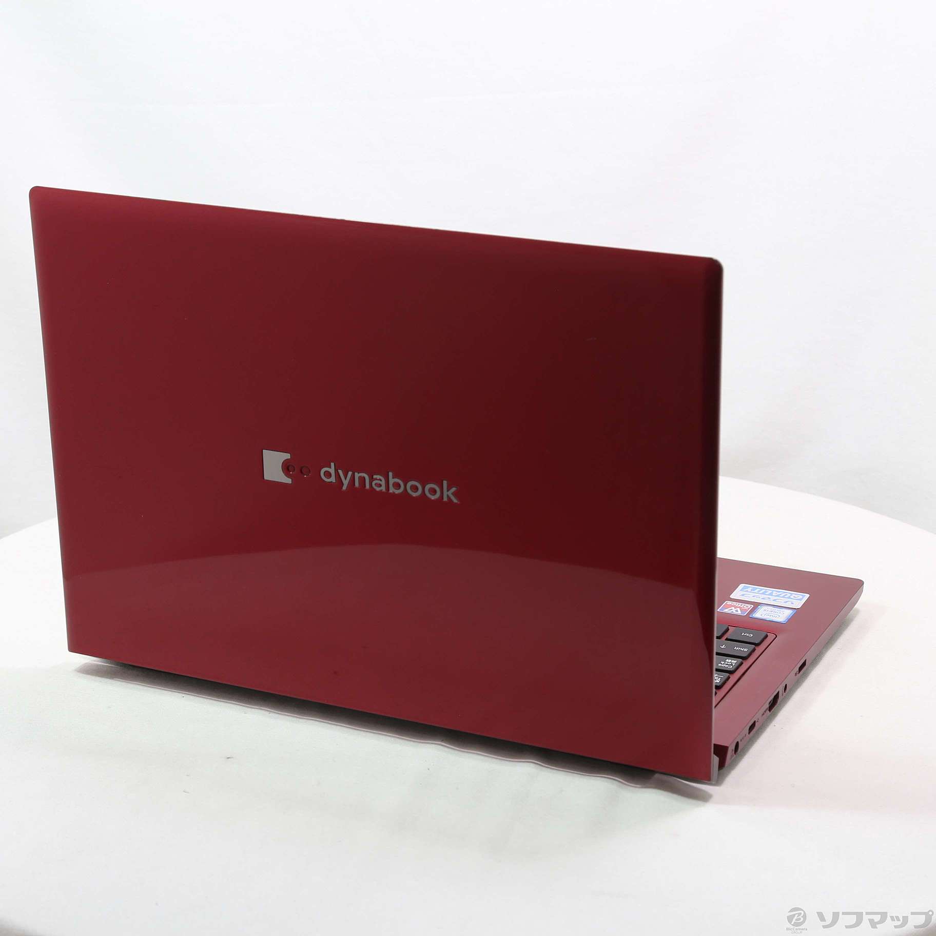 中古】dynabook SX73／M P1S5M54LRA 〔Windows 10〕 [2133062818455