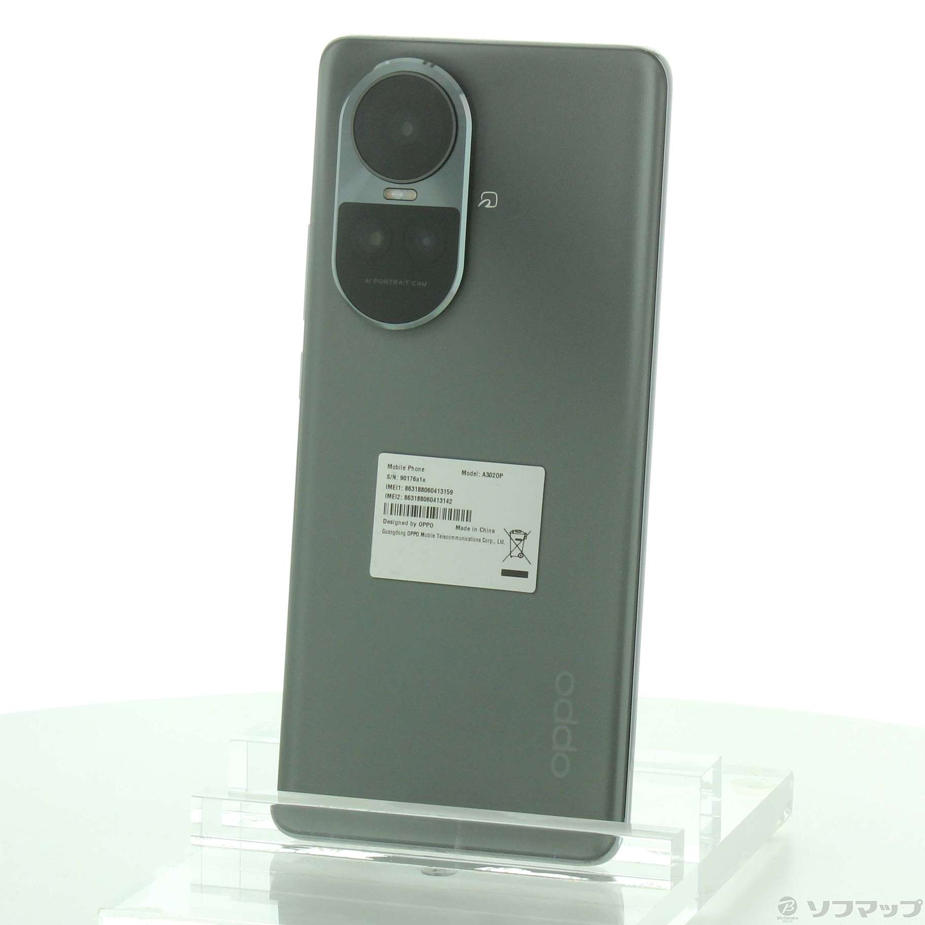 新品同様 SIMフリー OPPO Reno10 Pro 5G シルバーグレー M111