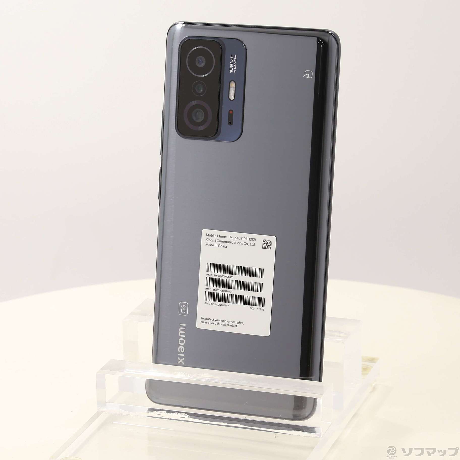 Xiaomi 11T Pro/Meteorite Gray/256GB [SIMフリースマホ] 11TPro