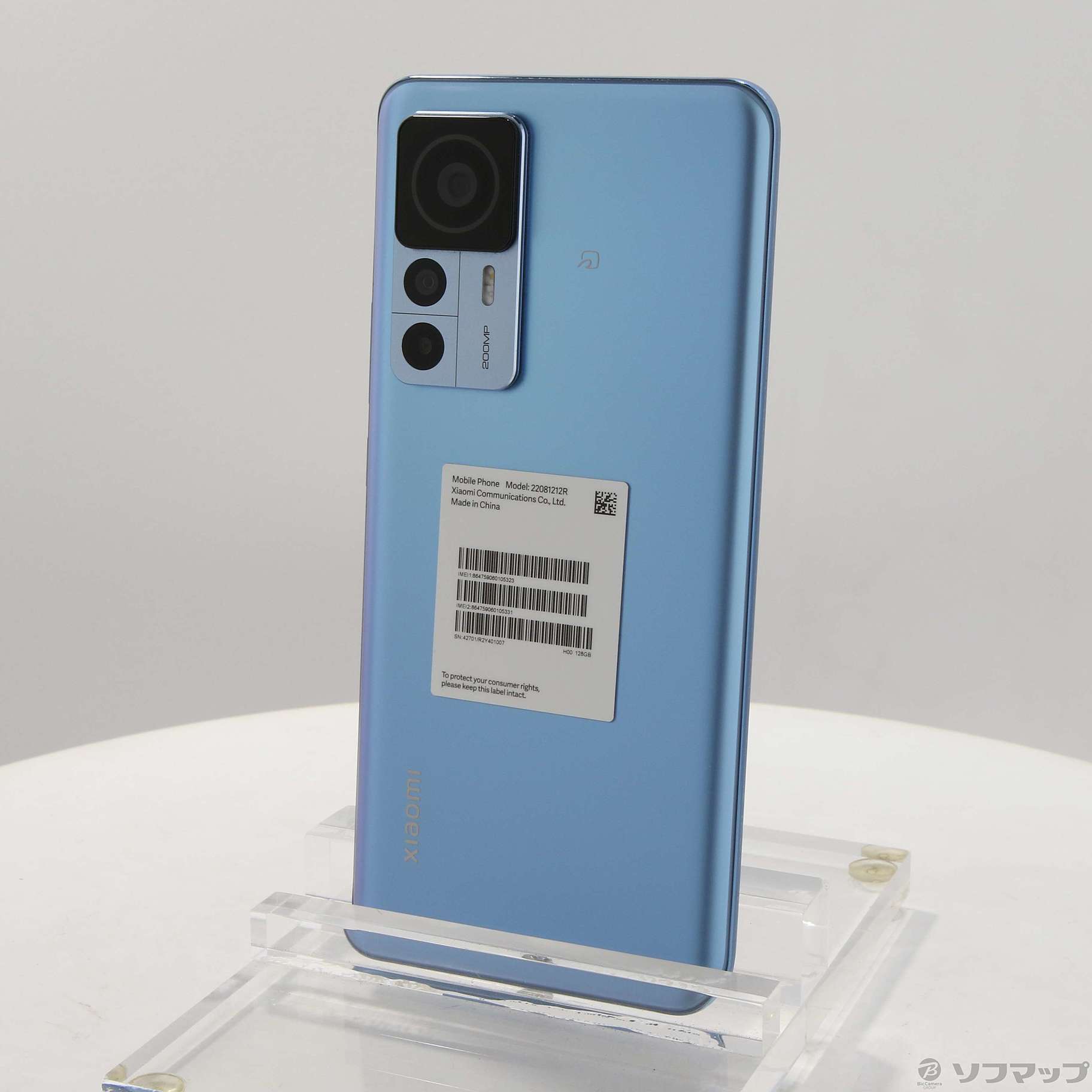 Xiaomi 12T Pro 中古一覧｜SIMフリー・キャリア - 価格.com