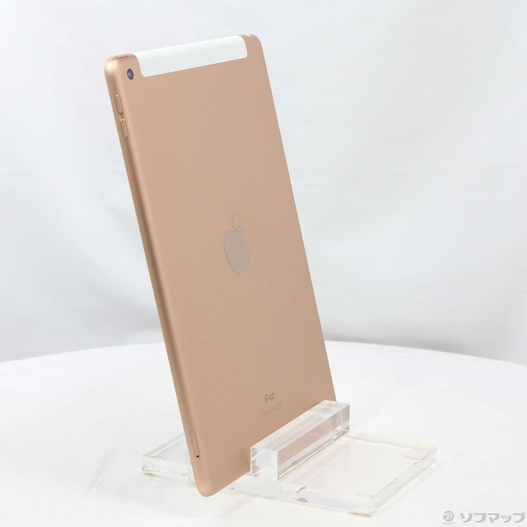 Apple - 送料無料　 iPad 第8世代　32GB ゴールド　新品未開封 MYLC2J/A Apple iPad 10.2インチ 第8世代 Wi-Fi 32GB 2020年秋モデル