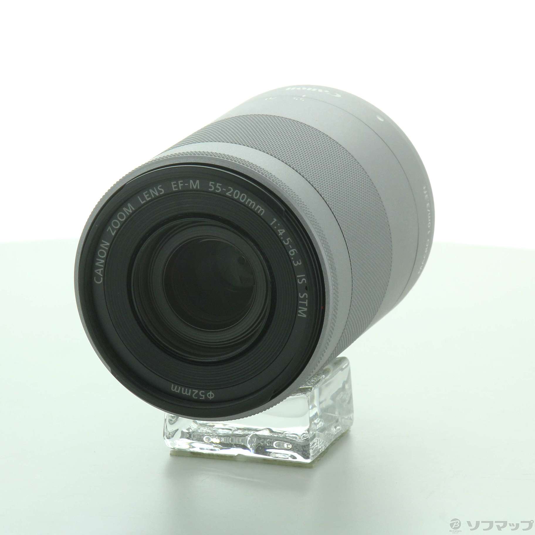 中古】EF-M55-200MM F4.5-6.3 IS STM シルバー [2133062892646] - 法人  