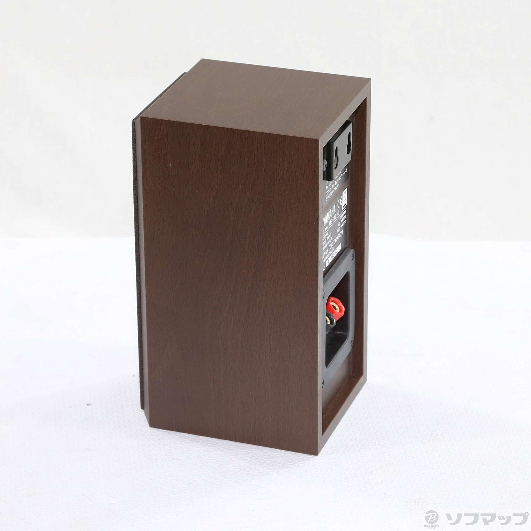 中古】〔展示品〕 NSB210 MB ブラウンバーチ 単品 [2133062905049 