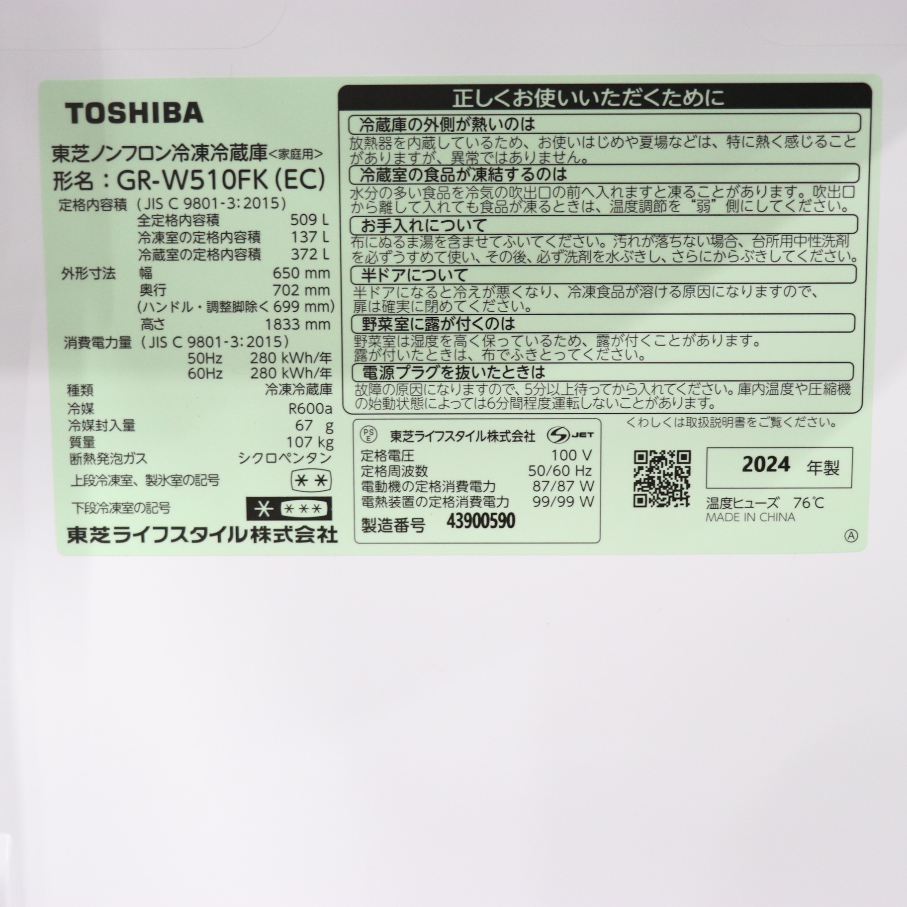 kページ Ninja ZX-25R【ストリート/レース用】シートラバーベース + 台座