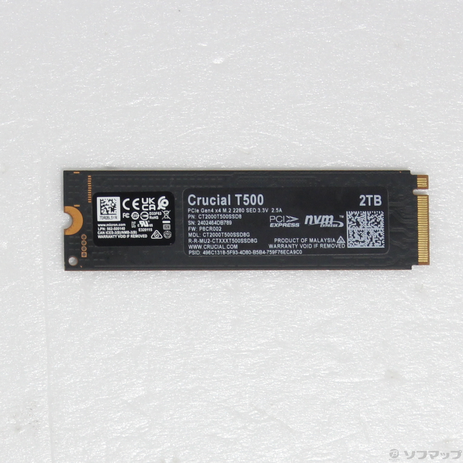 新品未開封 CT2000T500SSD8JP 中古】CT2000T500SSD8JP [2133063000774] - リコレ