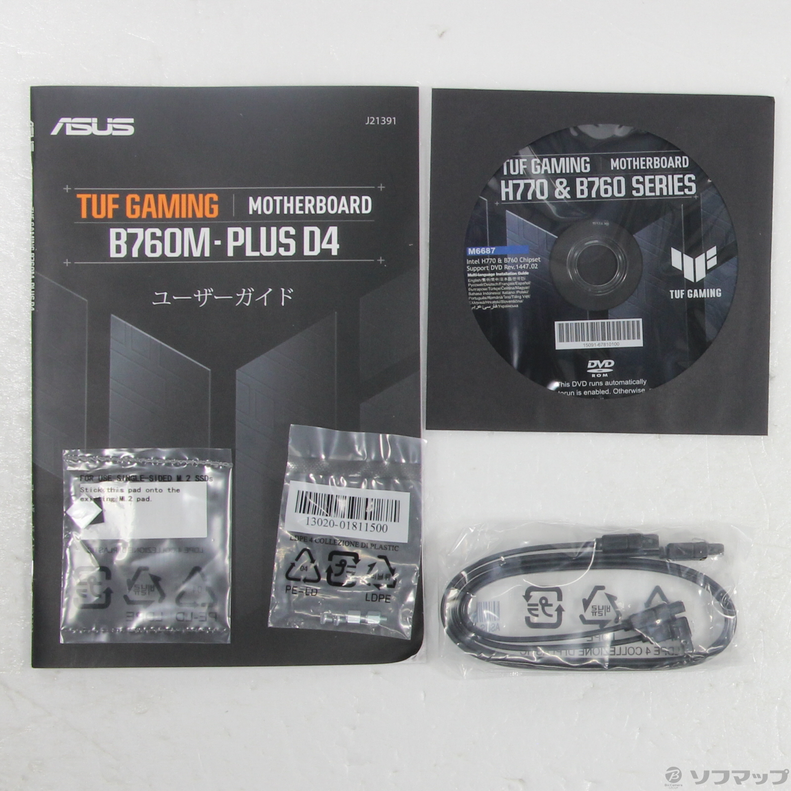 中古】〔展示品〕 TUF GAMING B760M-PLUS D4 [2133063002976] - リコレ