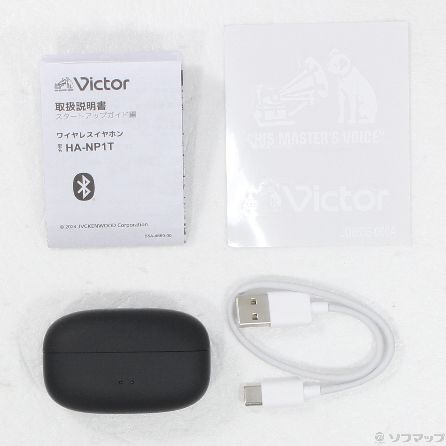 中古】Victor nearphones HA-NP1T-B [2133063011619] - リコレ