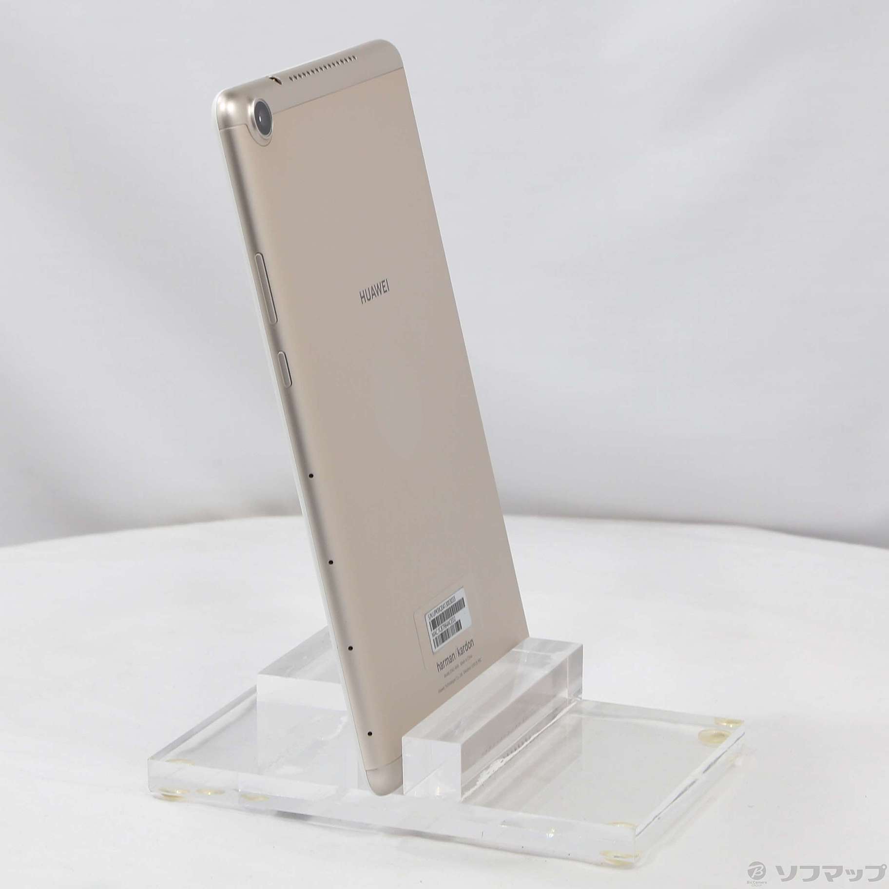 中古】MediaPad M5 lite 8 64GB シャンパンゴールド JDN2-W09 Wi-Fi