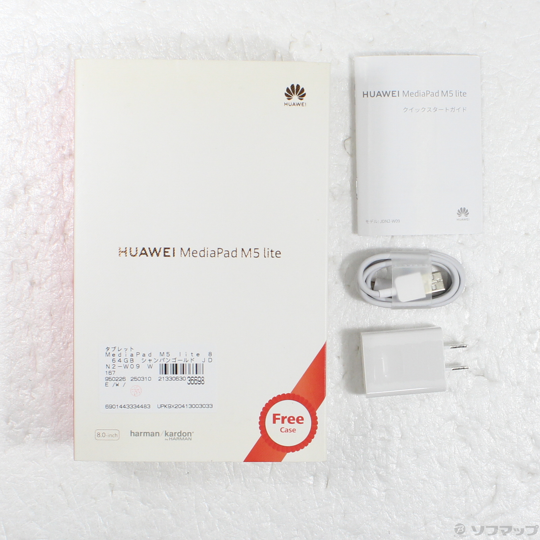 中古】MediaPad M5 lite 8 64GB シャンパンゴールド JDN2-W09 Wi-Fi 中古】MediaPad M5 lite 8 64GB シャンパンゴールド JDN2-W09 Wi-Fi
