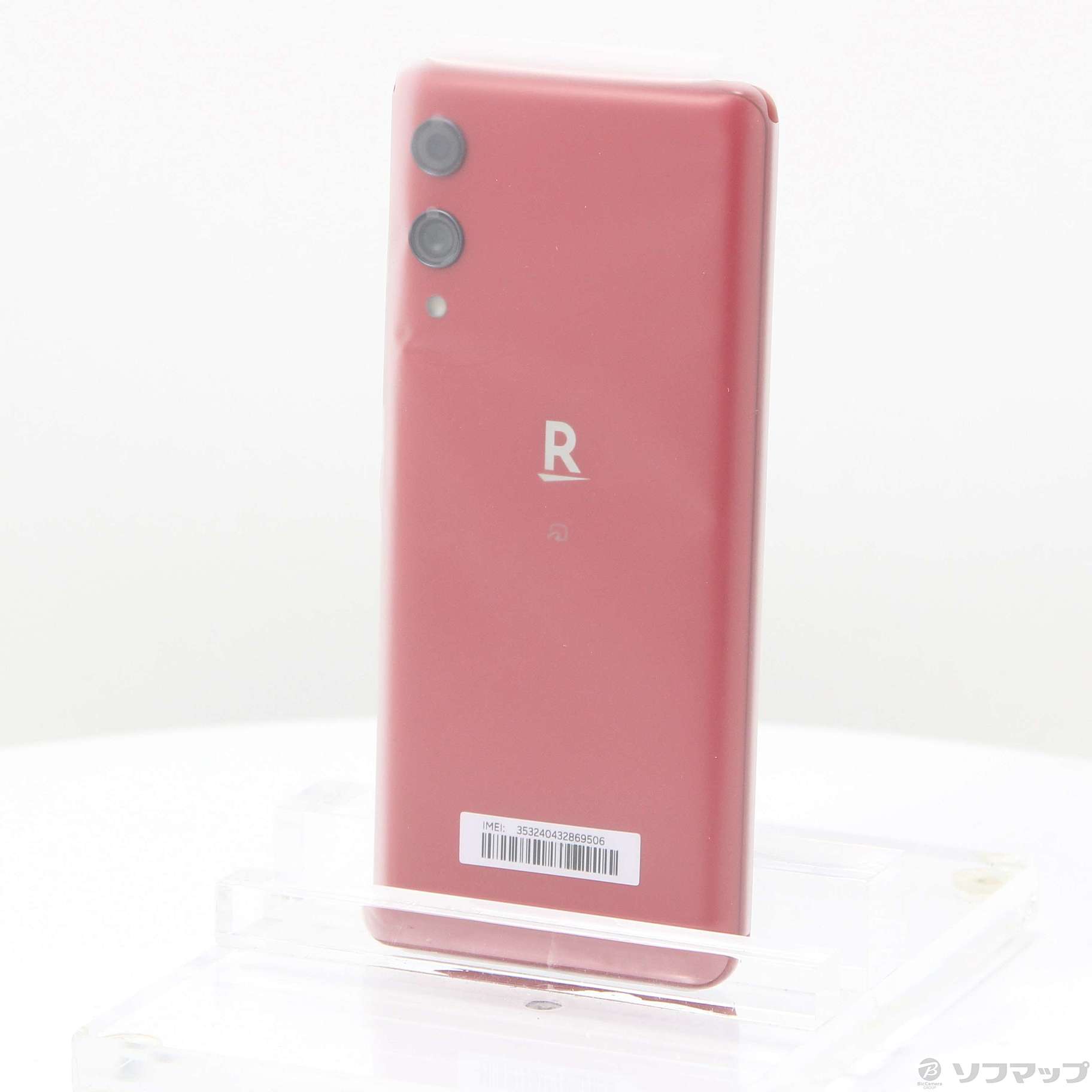 楽天市場】楽天モバイル Rakuten Hand クリムゾンレッド 4GB