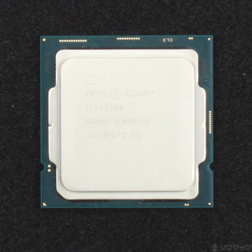インテル Core i7-10700 中古品 インテル 【中古】Core i7 10700 2.9GHz LGA1200 65W SRH6Y