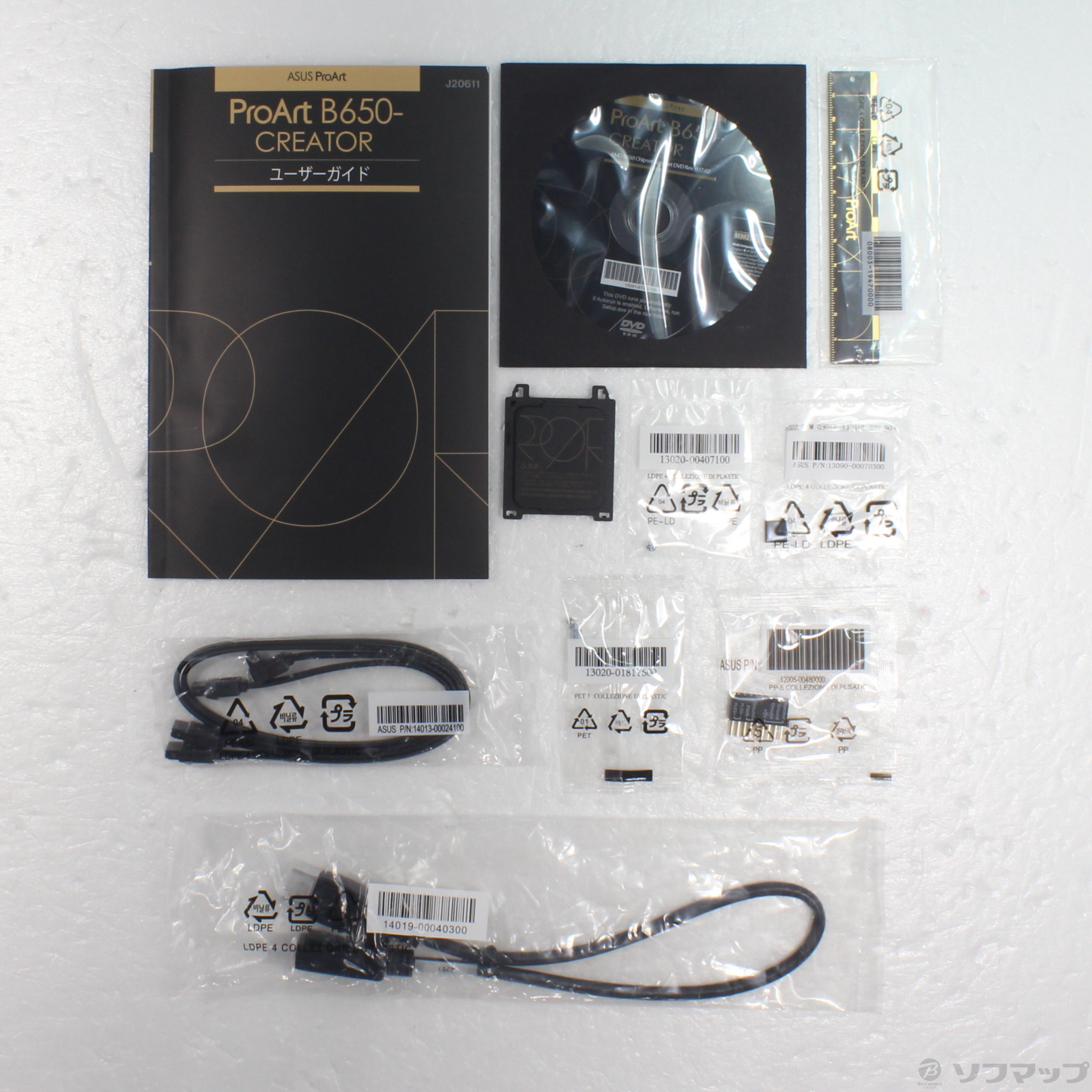 中古】ProArt B650-CREATOR [2133063076601] - リコレ！|ビックカメラ