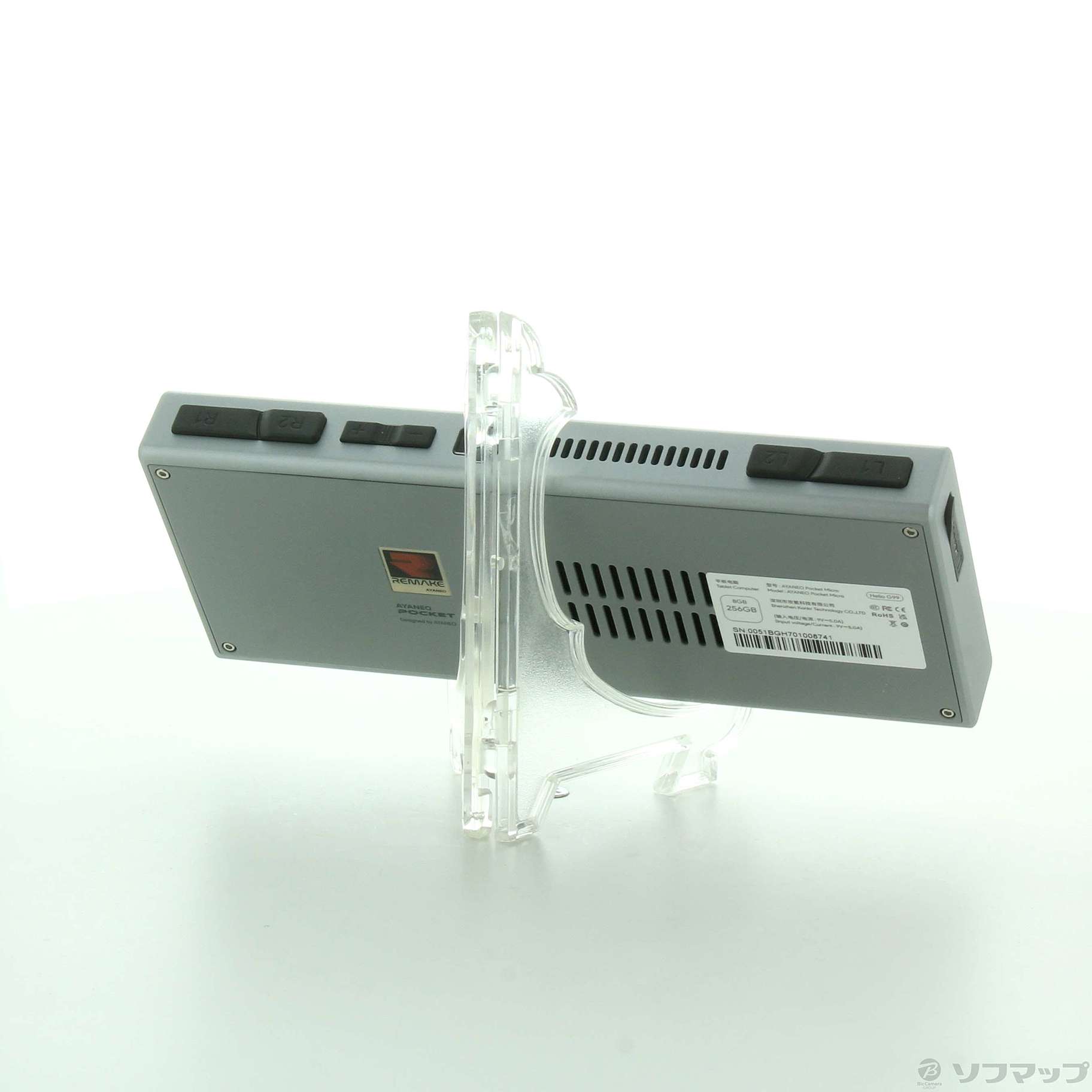 中古】AYANEO Pocket MICRO 256GB レトログレー