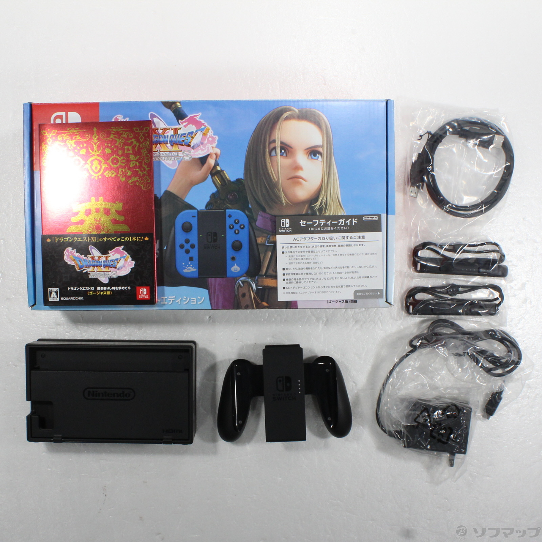 中古品〕 Nintendo Switch ドラゴンクエストXI S ロト
