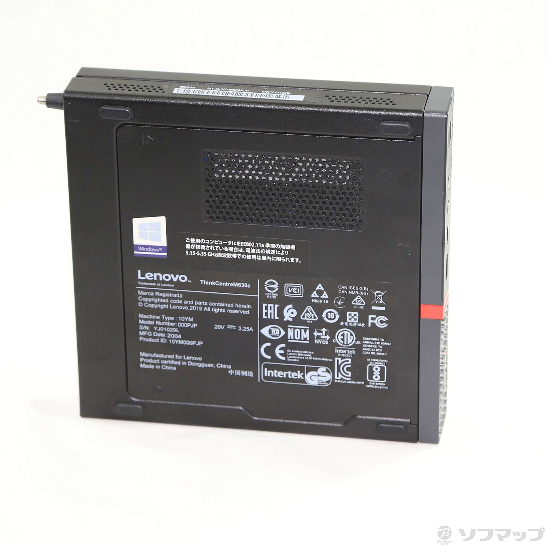 中古】ThinkCentre M630e Tiny 10YM000PJP [2133063120250] - リコレ