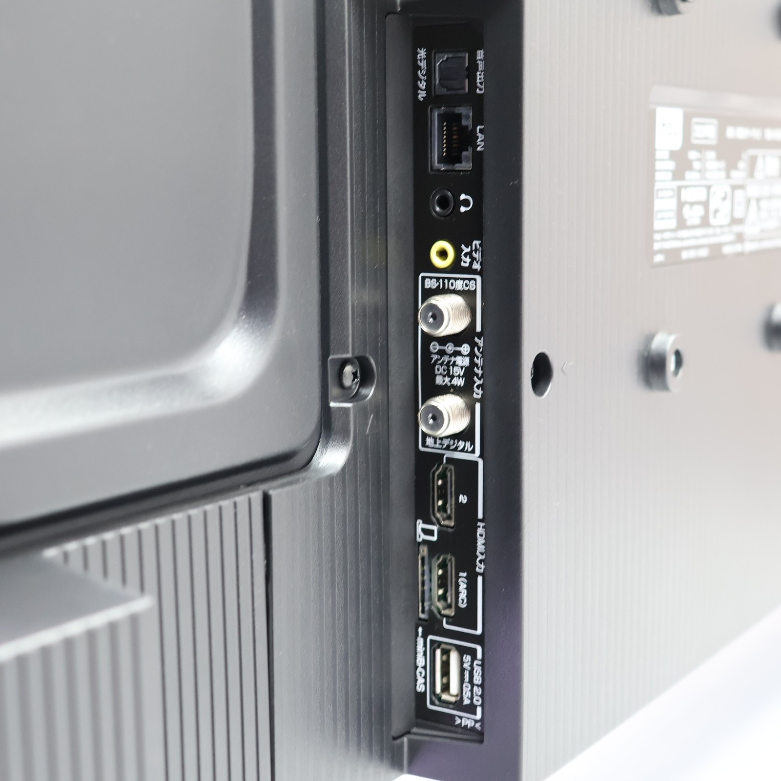 【中古】〔展示品〕 液晶テレビ S54シリーズ 40S5400 [40V型 ／Bluetooth対応 ／フルハイビジョン ／YouTube対応 ...