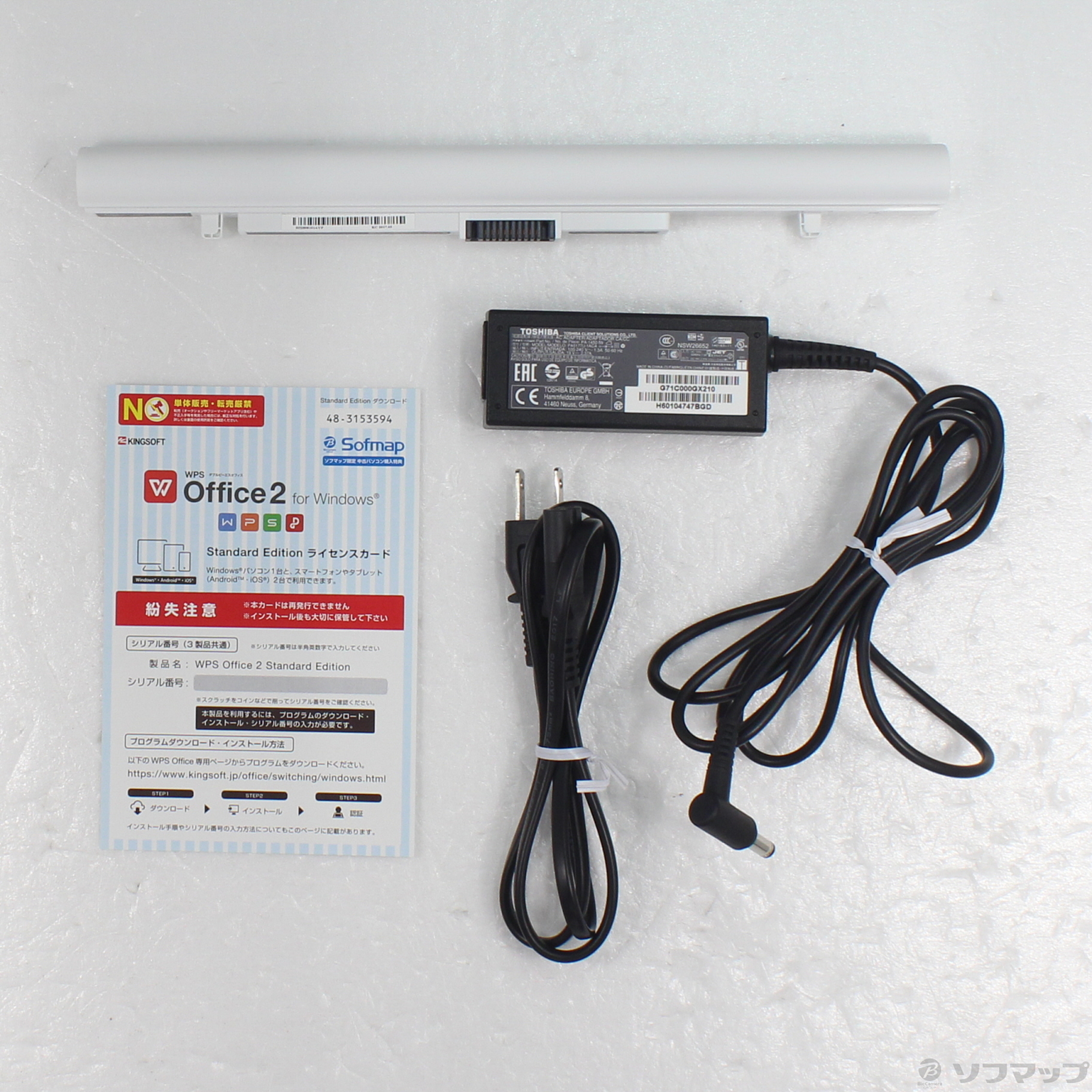 iSp\R dynabook T65^DG PT65DGP-RJA TeS[h kWindows 10l