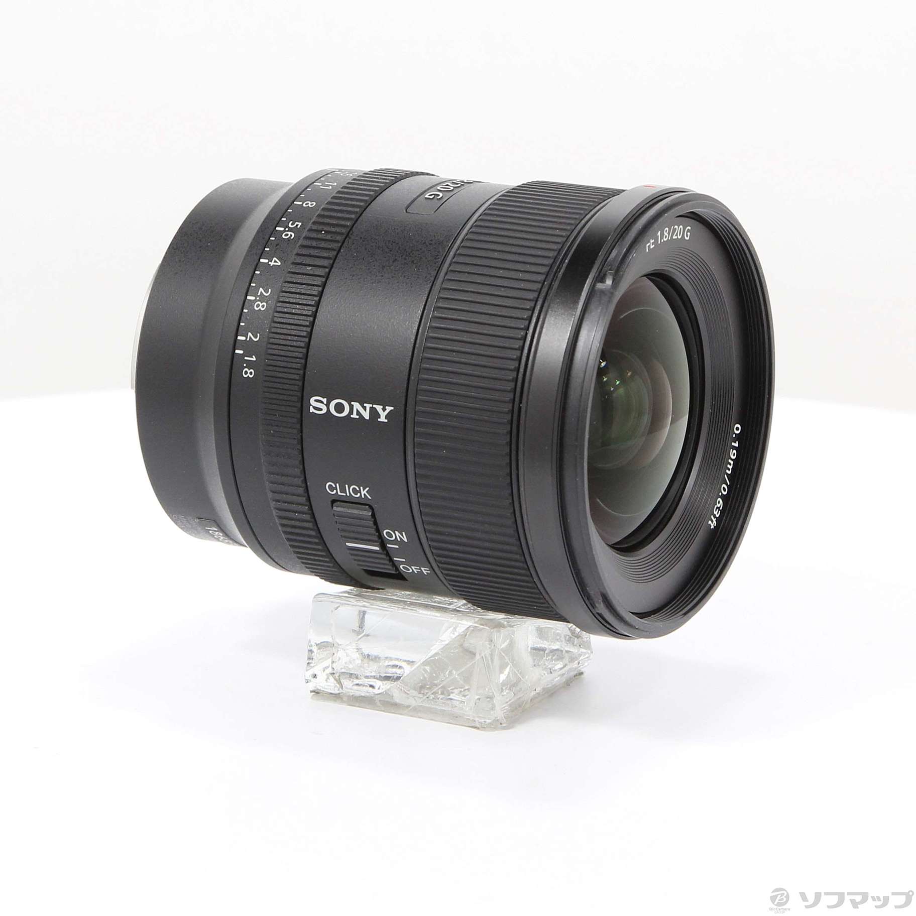 中古】FE 20mm F1.8 G SEL20F18G [2133063155146] - 法人専用リコレ