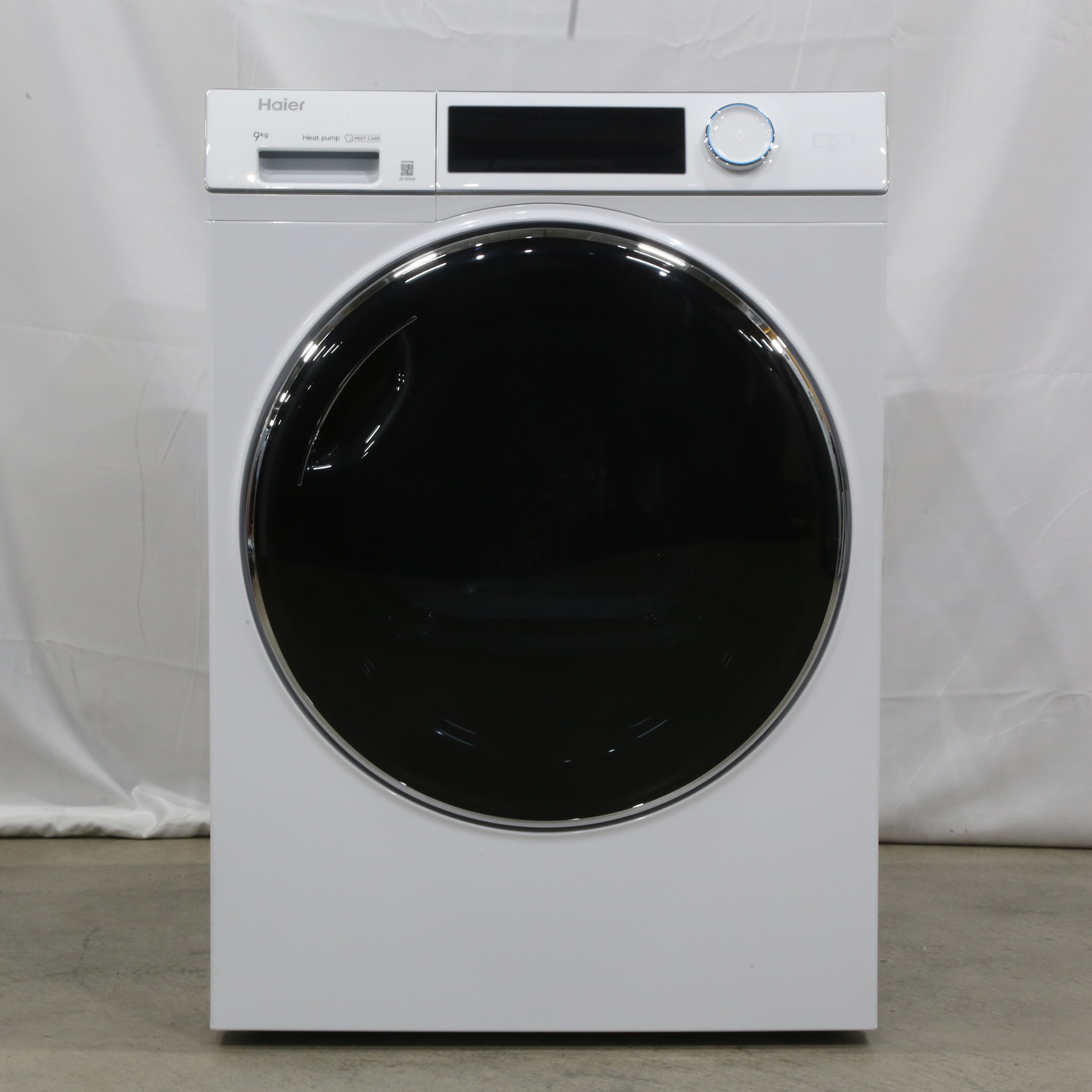 中古】〔中古品〕 ヒートポンプ式 衣類ケア乾燥機 大容量9.0kg乾燥
