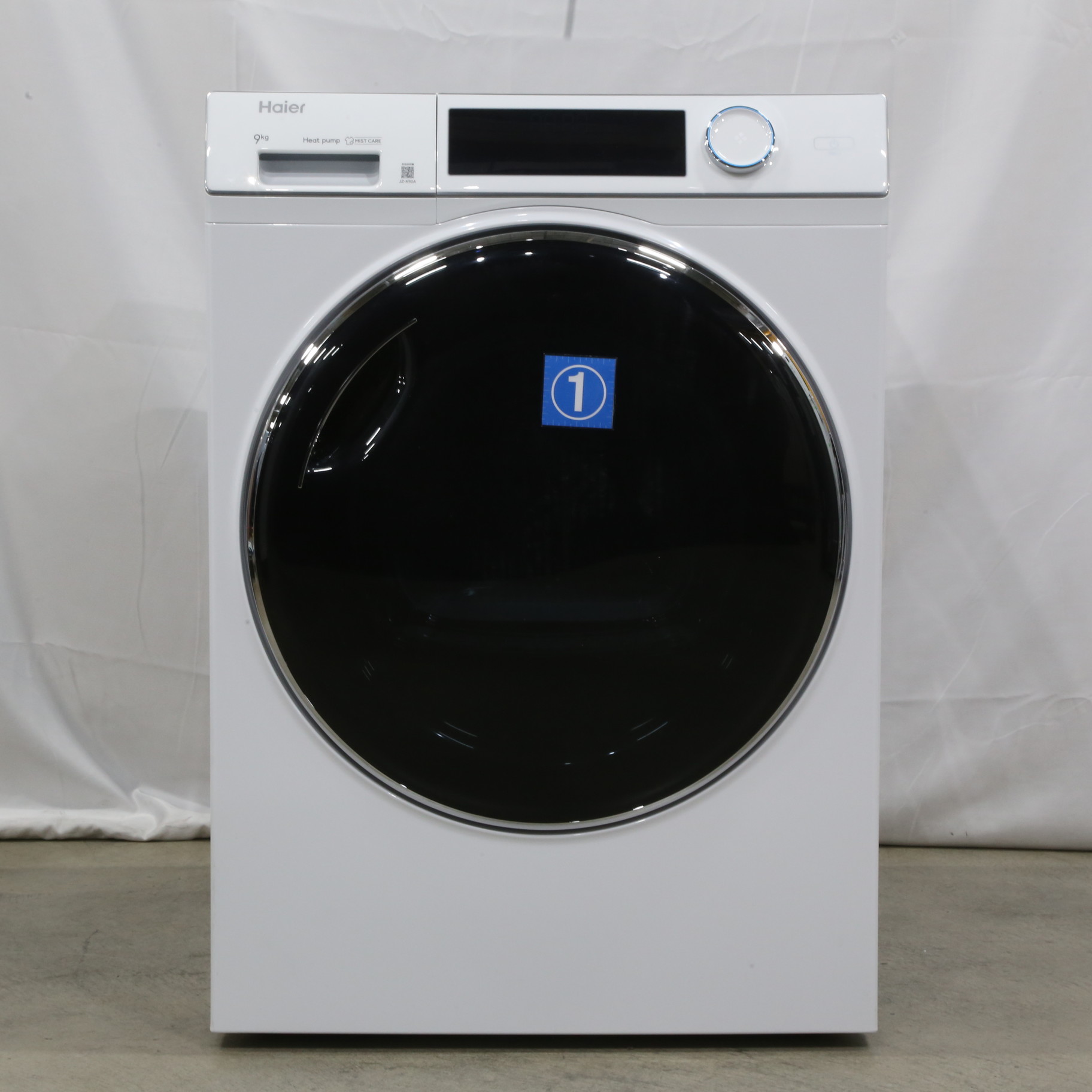 中古】〔中古品〕 ヒートポンプ式 衣類ケア乾燥機 大容量9.0kg乾燥