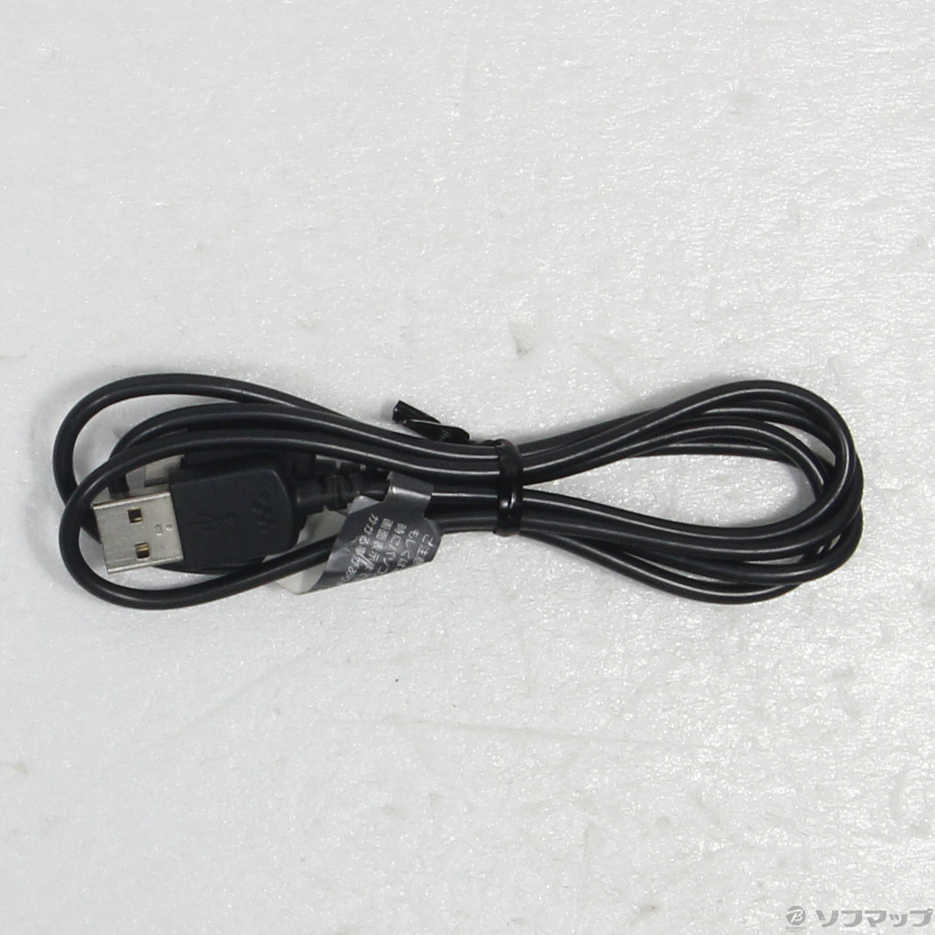 中古】WALKMAN ZX1 メモリ128GB シルバー NW-ZX1 S [2133063159984