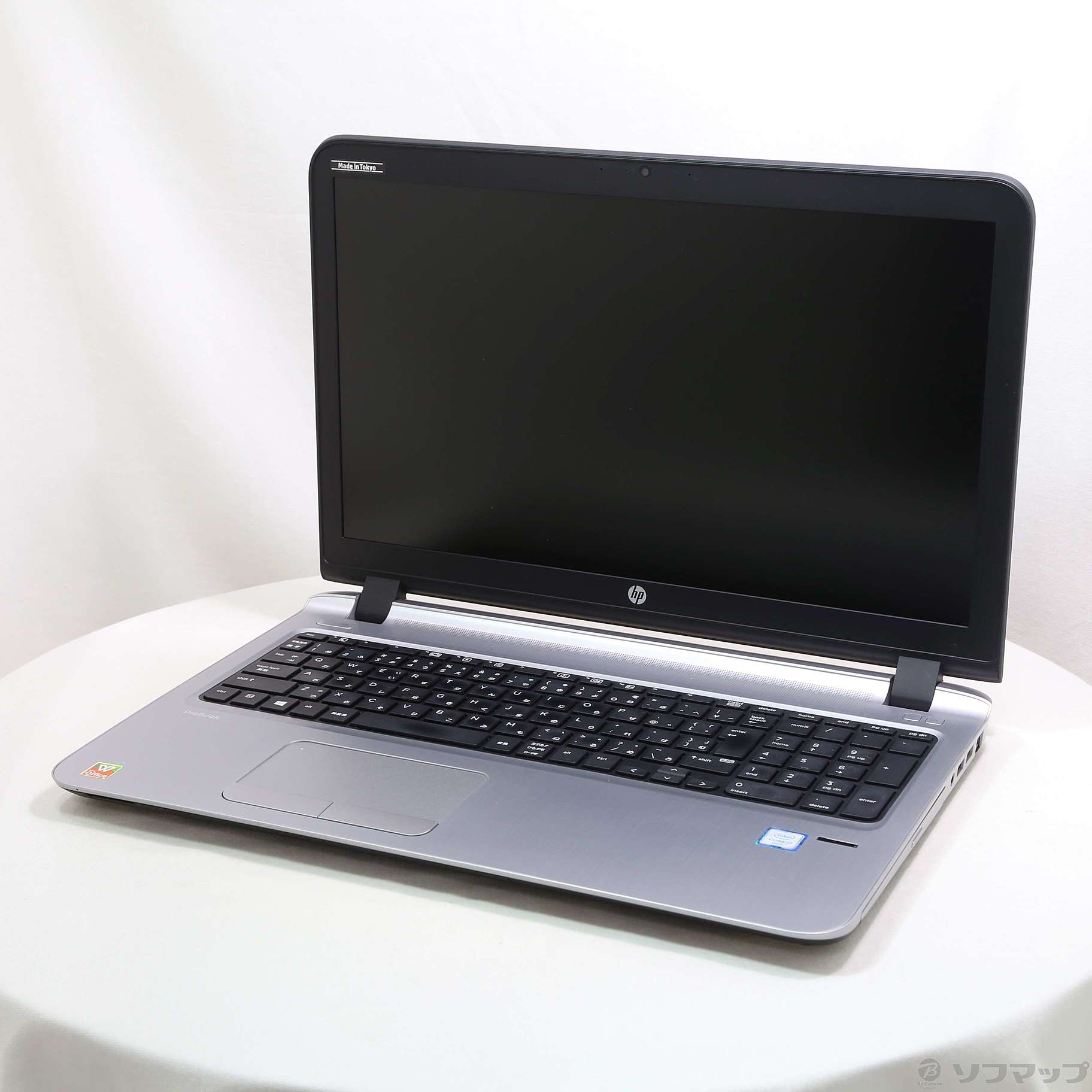 【土日限定価格値下げ不可】HP ProBook 450 G3 ノートPC 日本HP ノートパソコン HP ProBook 450 G3 15.6インチワイド