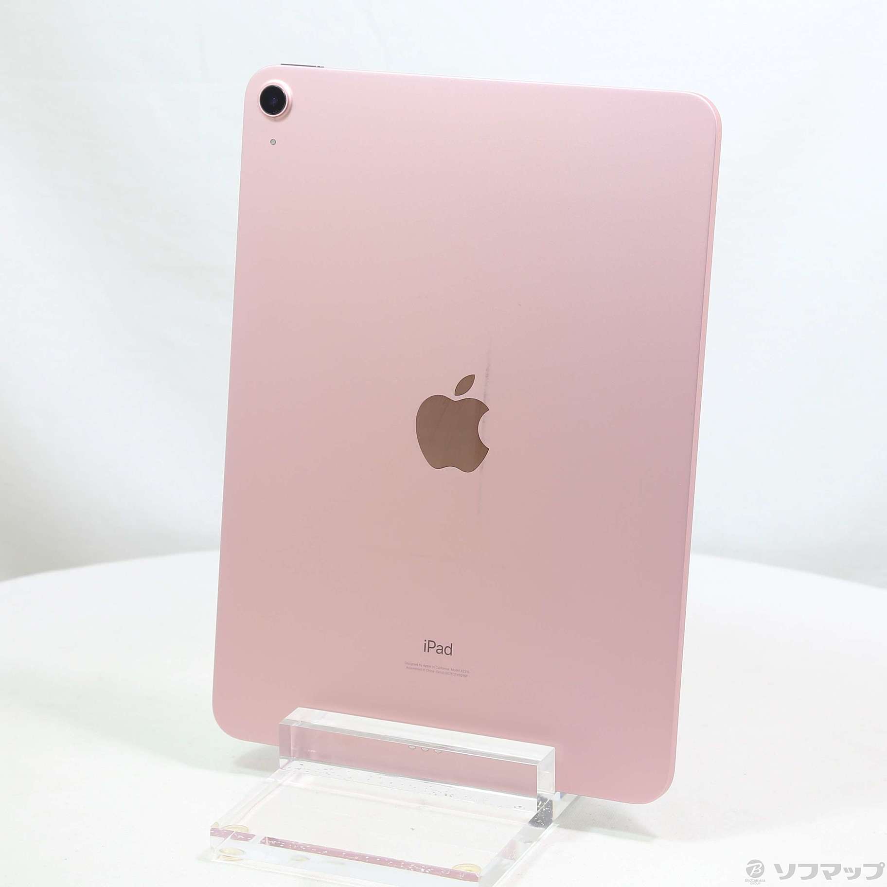 iPad Air 10.9インチ 第4世代 Wi-Fi 64GB ローズゴールド Amazon.com: Apple iPad Air (10.9-inch, Wi-Fi, 64GB) - Rose