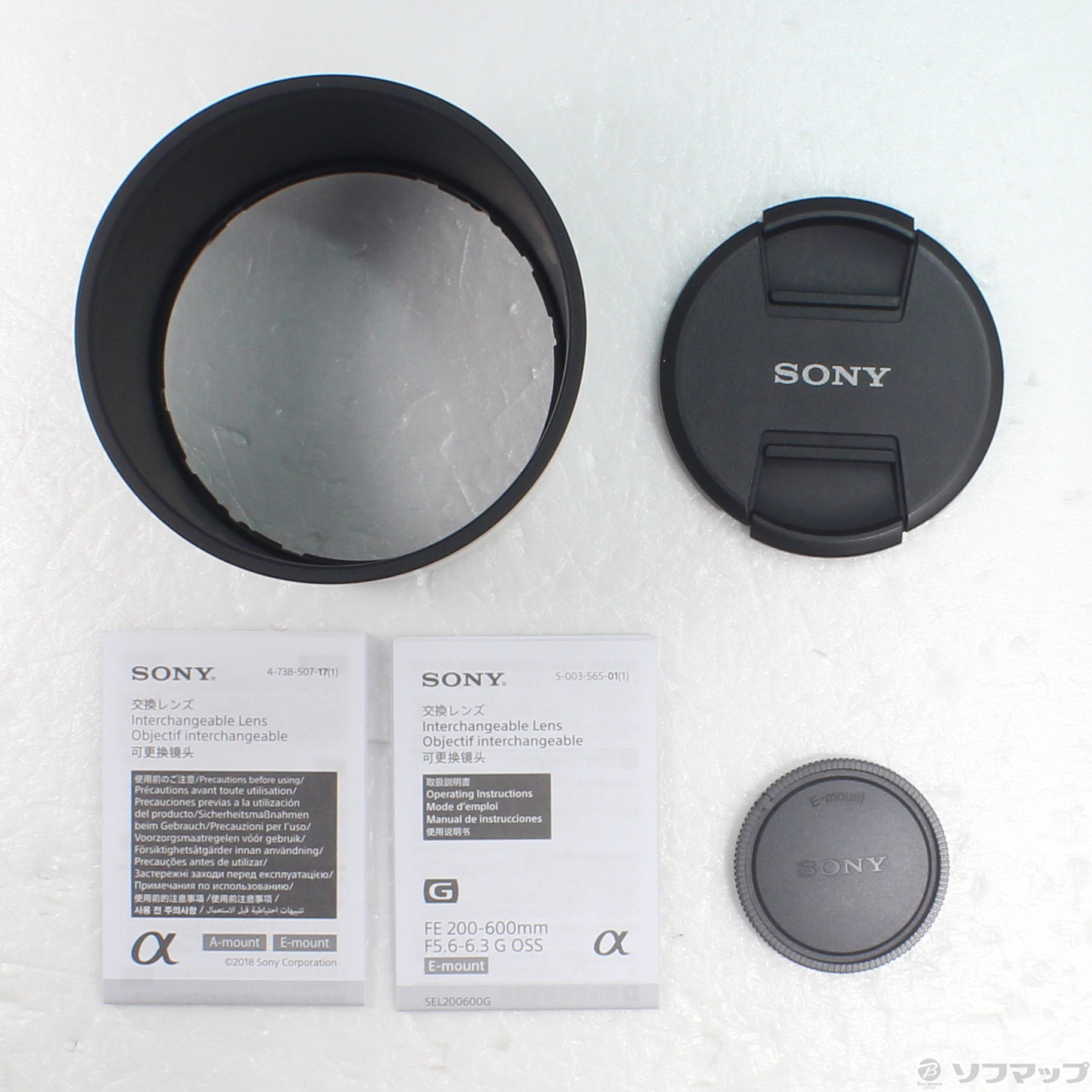 【美品】SEL200600G 新品)SONY (ソニー) FE 200-600mm F5.6-6.3 G OSS SEL200600G