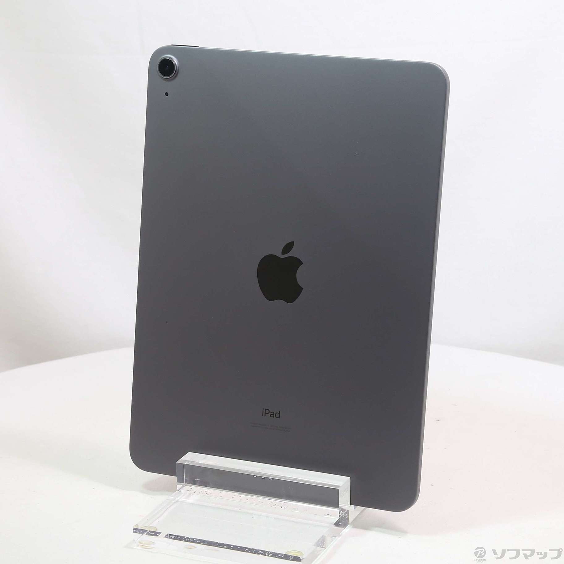 Apple MYFM2J/A iPad Air 第4世代 WiFi 64GB