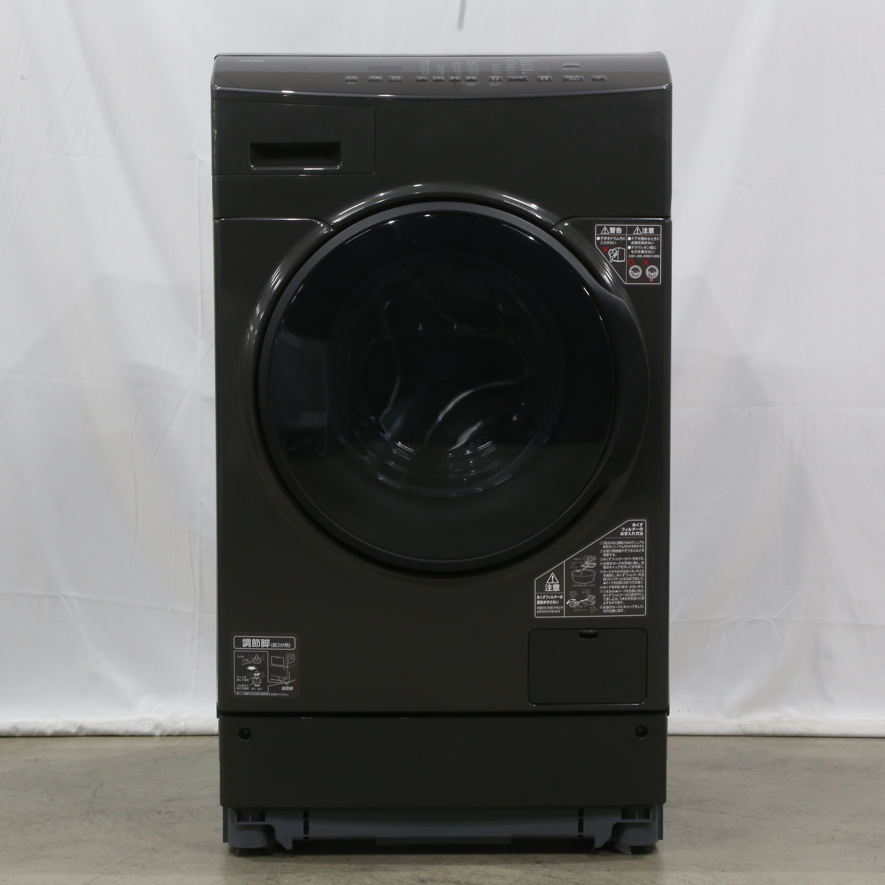 中古】〔展示品〕 ドラム式洗濯乾燥機8.0kg／5.0kg ブラック
