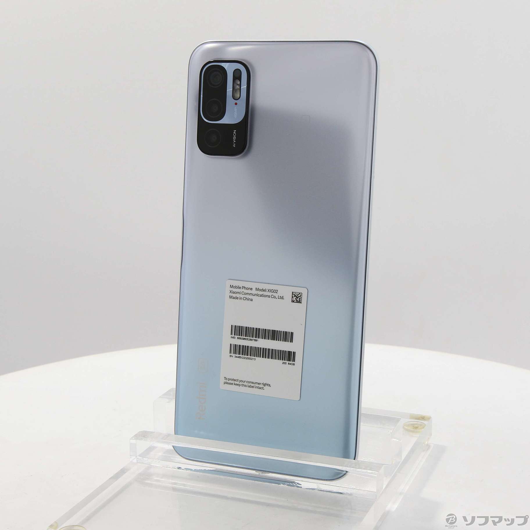 SIMフリー Xiaomi Redmi Note10 JE 64GB シルバー Redmi Note 10 JE｜価格比較・最新情報 - 価格.com