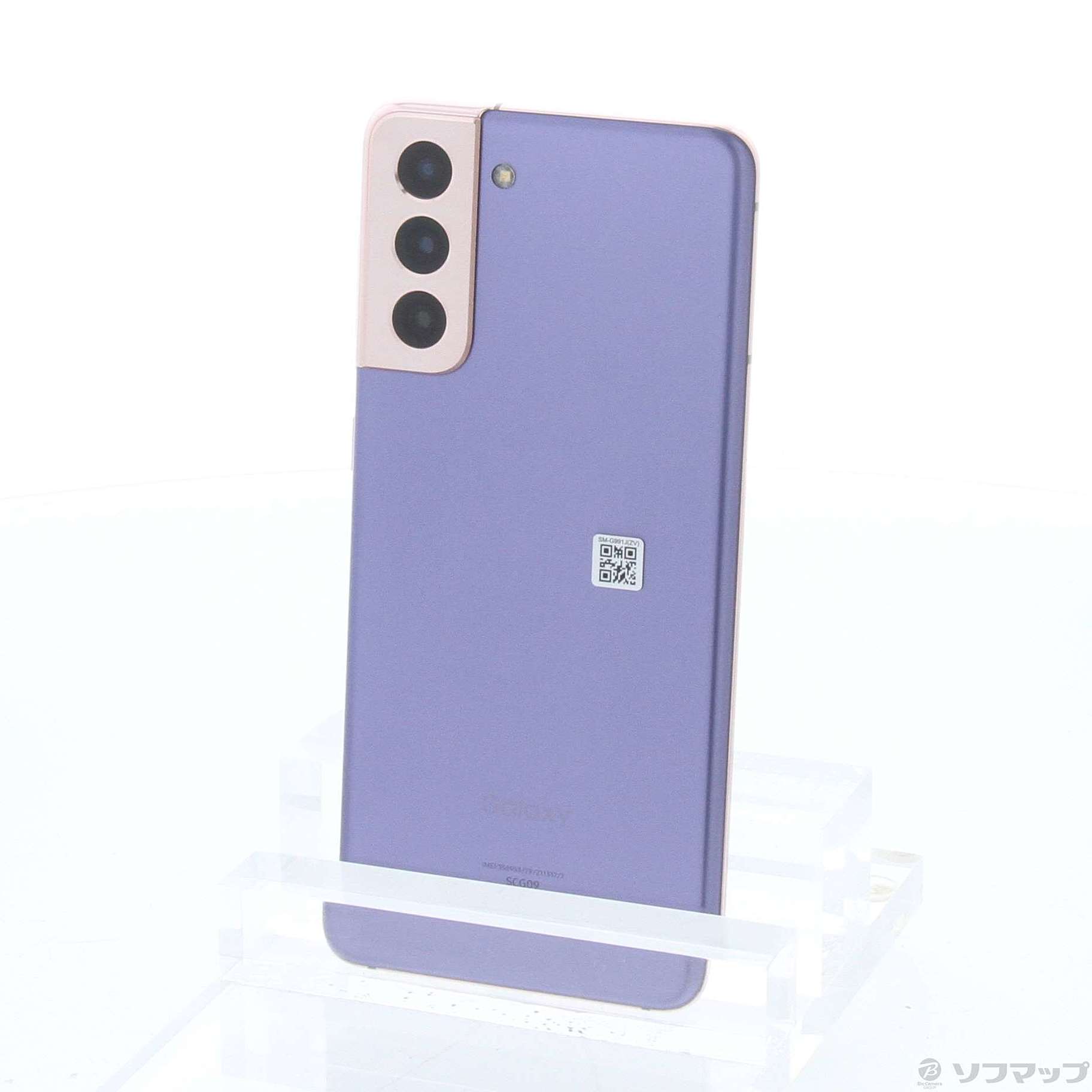 中古】Galaxy S21 5G 256GB ファントムバイオレット SCG09 au