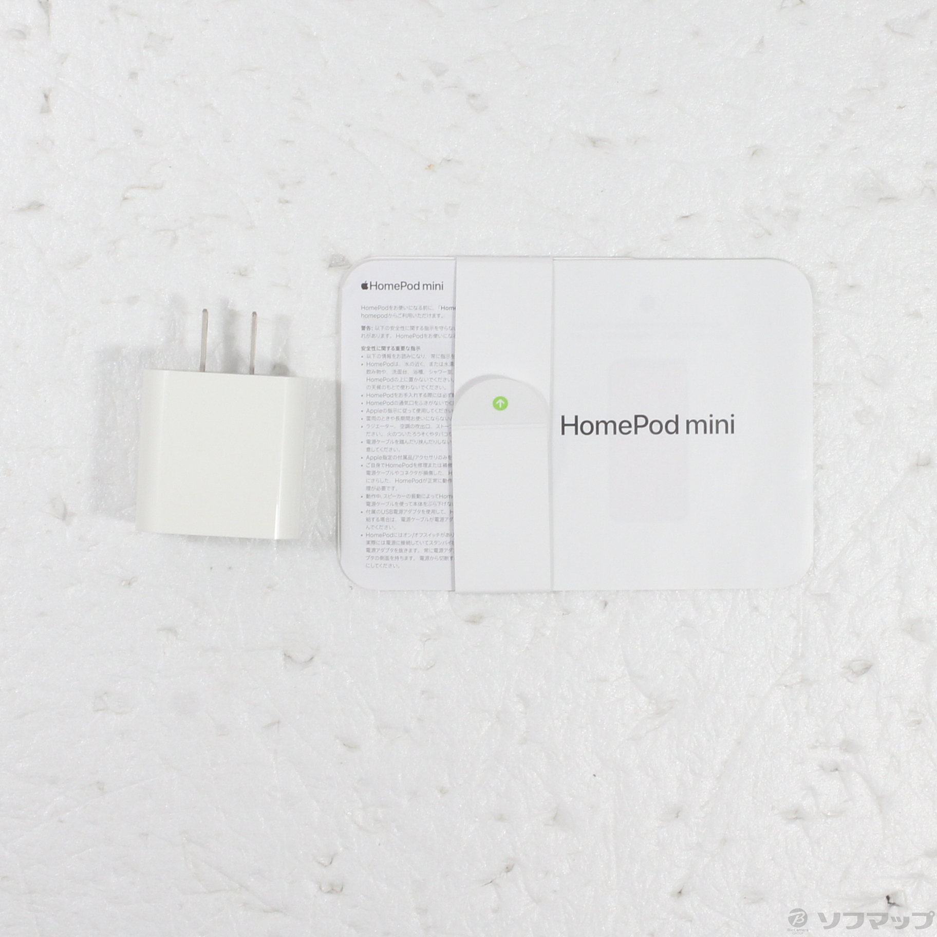 中古】HomePod mini スペースグレイ MY5G2J／A [2133063237026