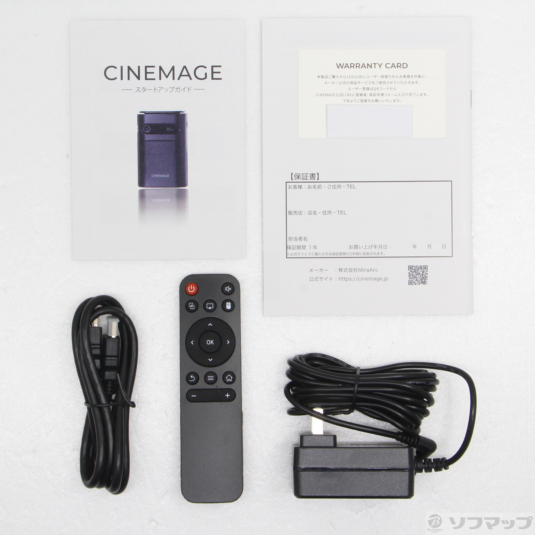 中古】〔展示品〕 CINEMAGE mini-BK [2133063243638] - リコレ