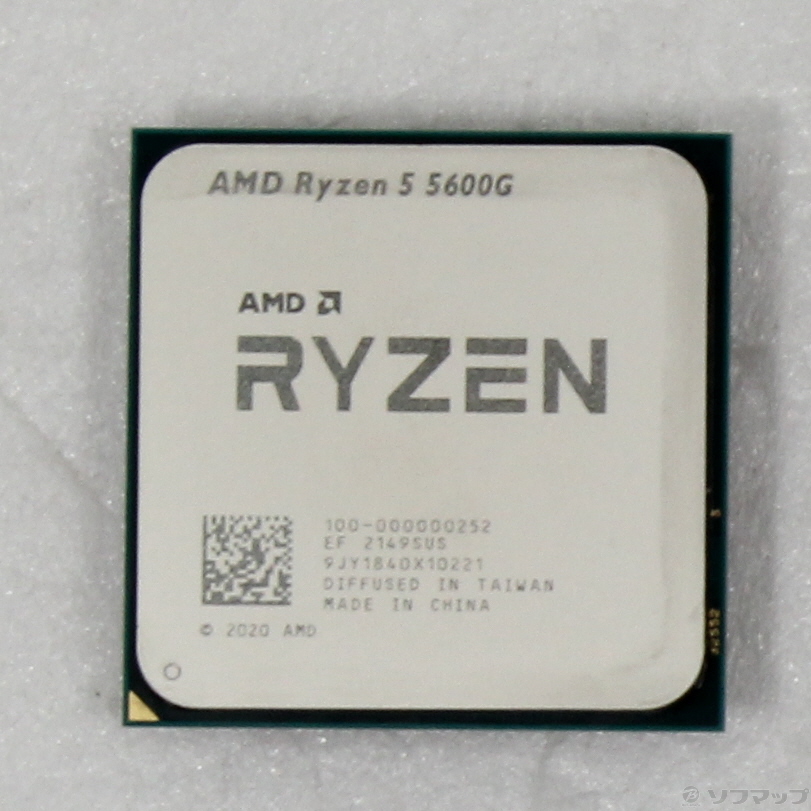2133063244956_1.jpg