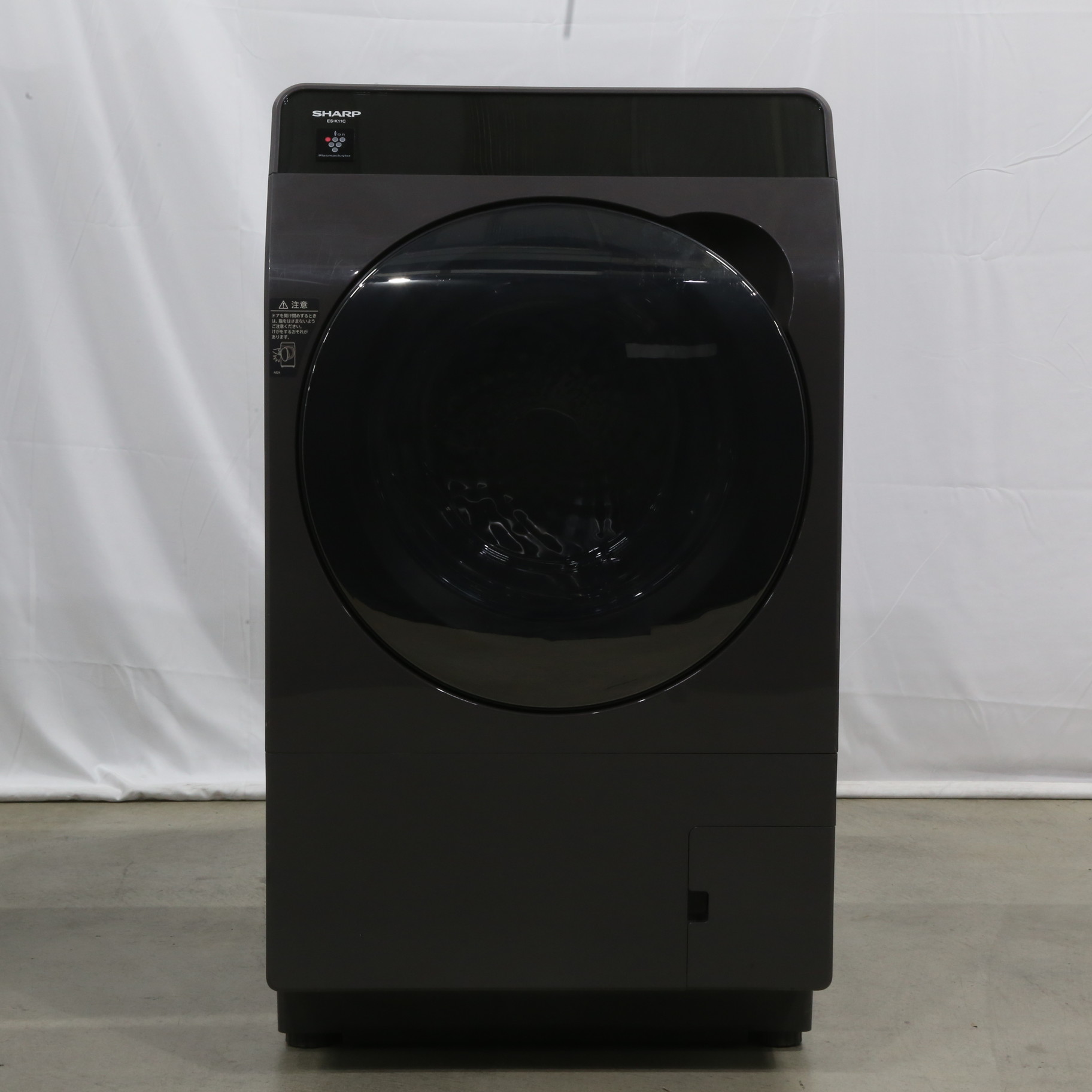 中古】SHARP(シャープ) 〔展示品〕 ドラム式洗濯機 リッチブラウン ES