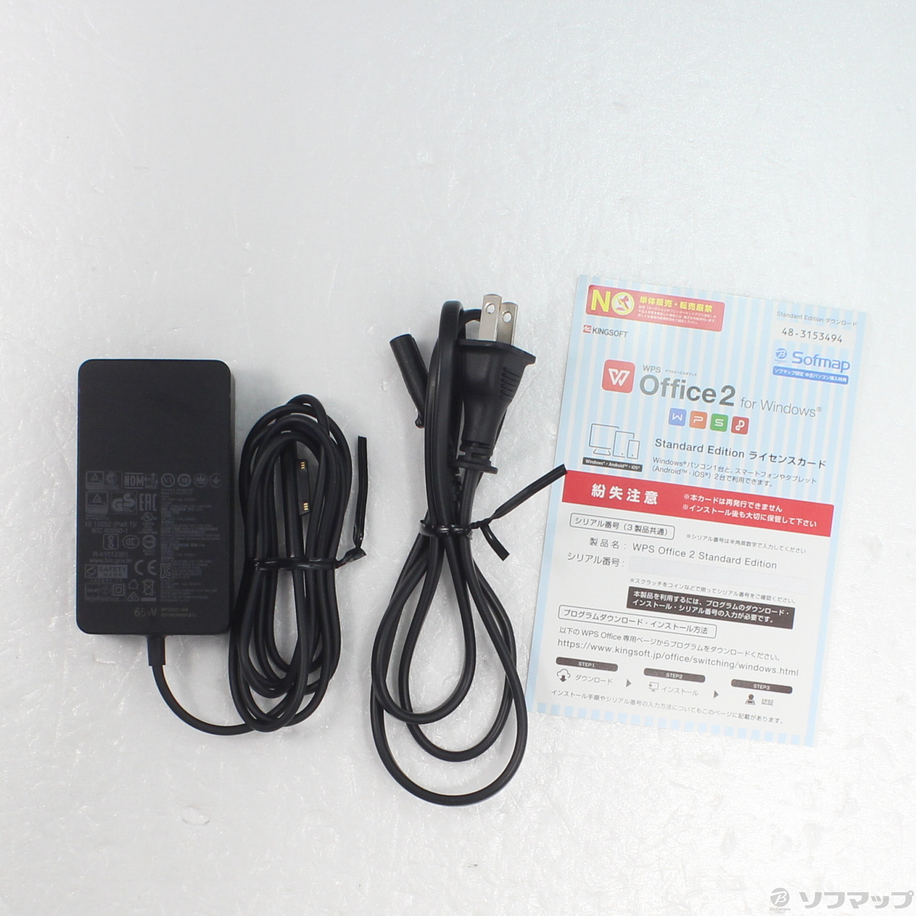 SURFACE LAPTOP 4(プラチナ) 純正アダプターなし SURFACE LAPTOP 4(プラチナ) 純正アダプターなし