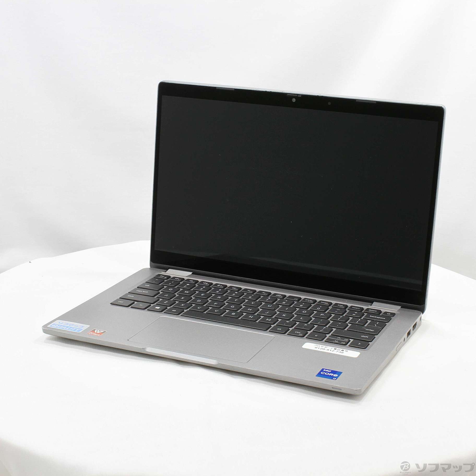 Latitude 5320