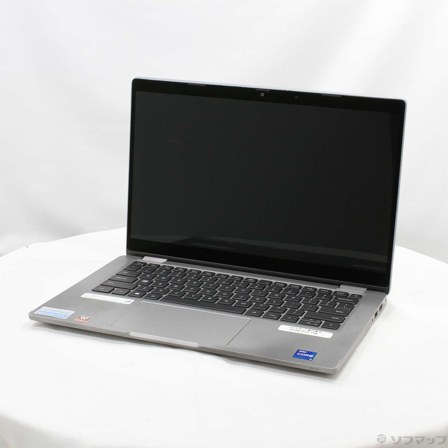 Latitude 5320