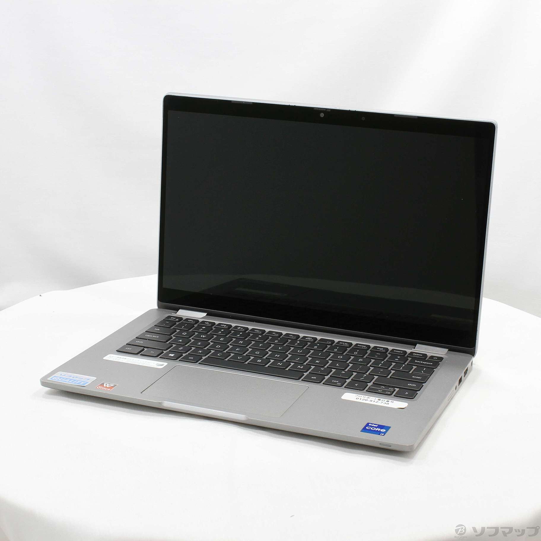 Latitude 5320